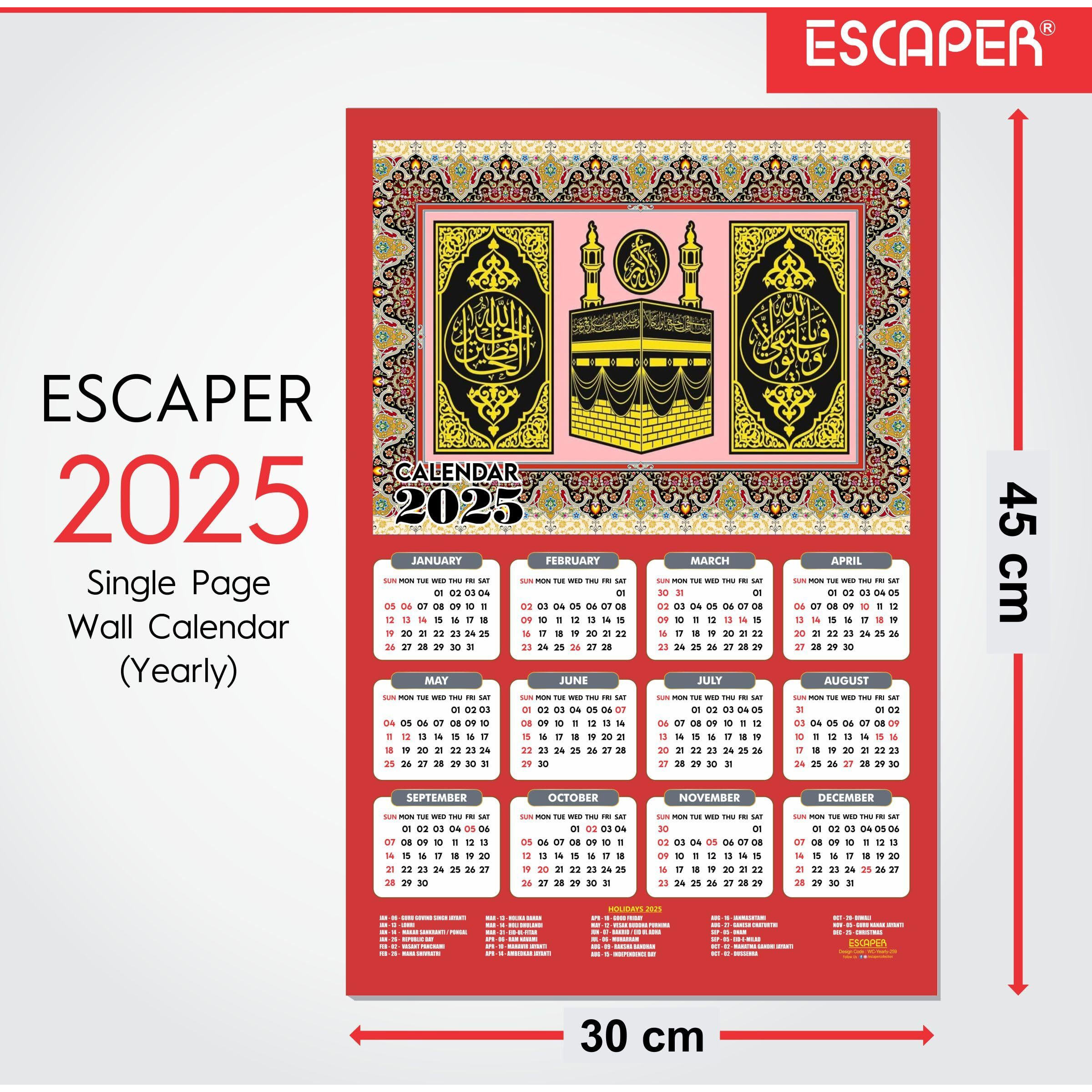 ESCAPER Muslim Wall Calendar 2025 hanging Decoration (45 x 30 cm), Islamic Wall Decor, Arabic Calligraphy Wall Calendar 2025, Allah Wall Calendar 2025, Muslim home decor items, New Year Calendar 2025