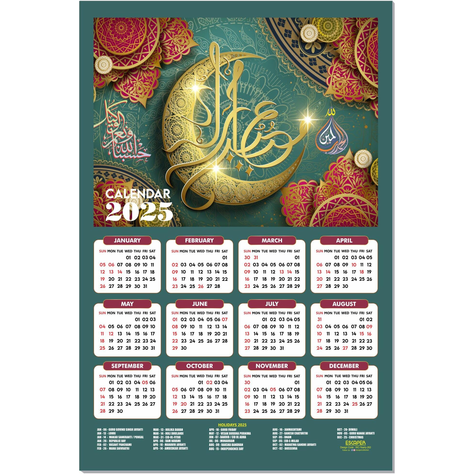 ESCAPER Muslim Wall Calendar 2025 hanging Decoration (45 x 30 cm), Islamic Wall Decor, Arabic Calligraphy Wall Calendar 2025, Allah Wall Calendar 2025, Muslim home decor items, New Year Calendar 2025
