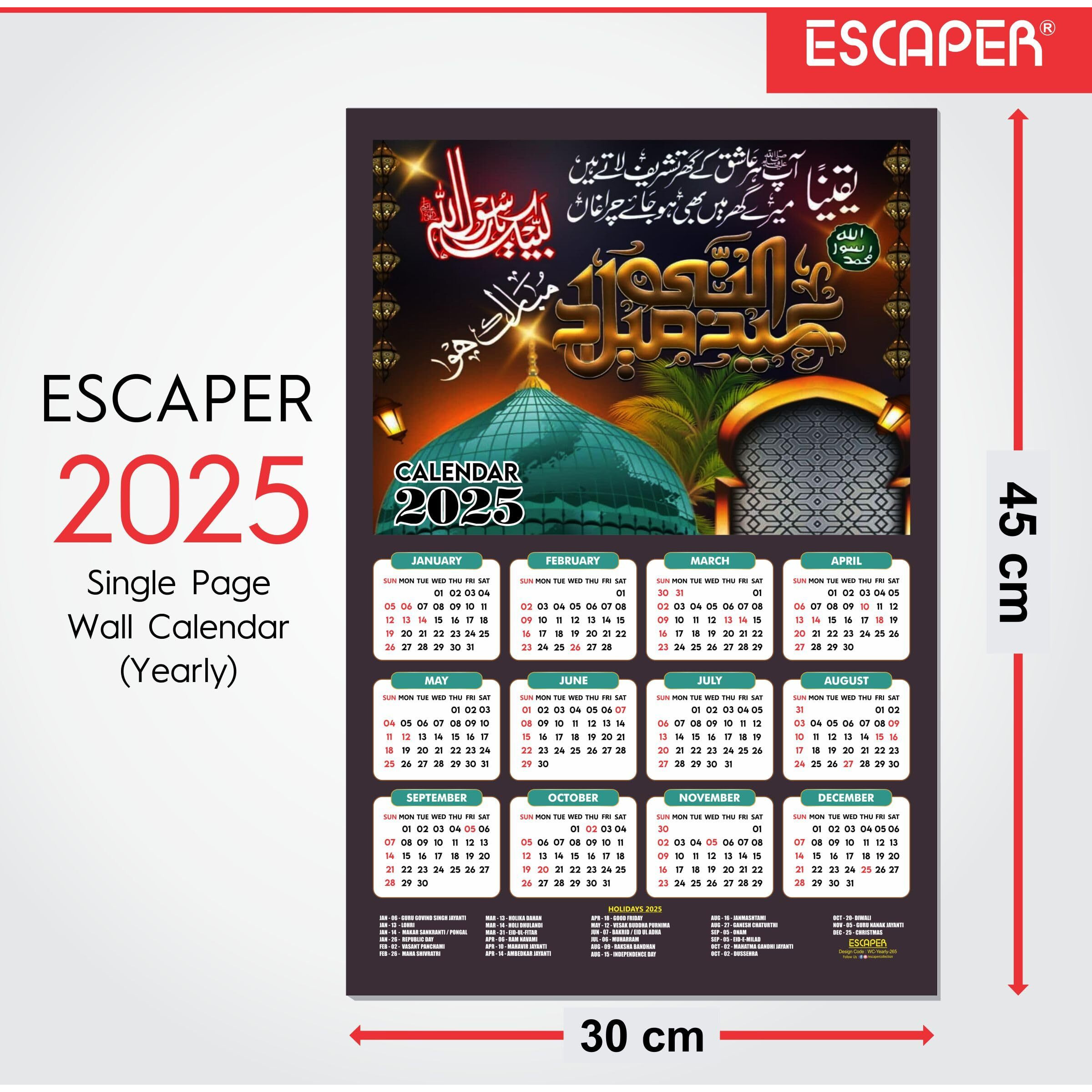 ESCAPER Muslim Wall Calendar 2025 hanging Decoration (45 x 30 cm), Islamic Wall Decor, Arabic Calligraphy Wall Calendar 2025, Allah Wall Calendar 2025, Muslim home decor items, New Year Calendar 2025