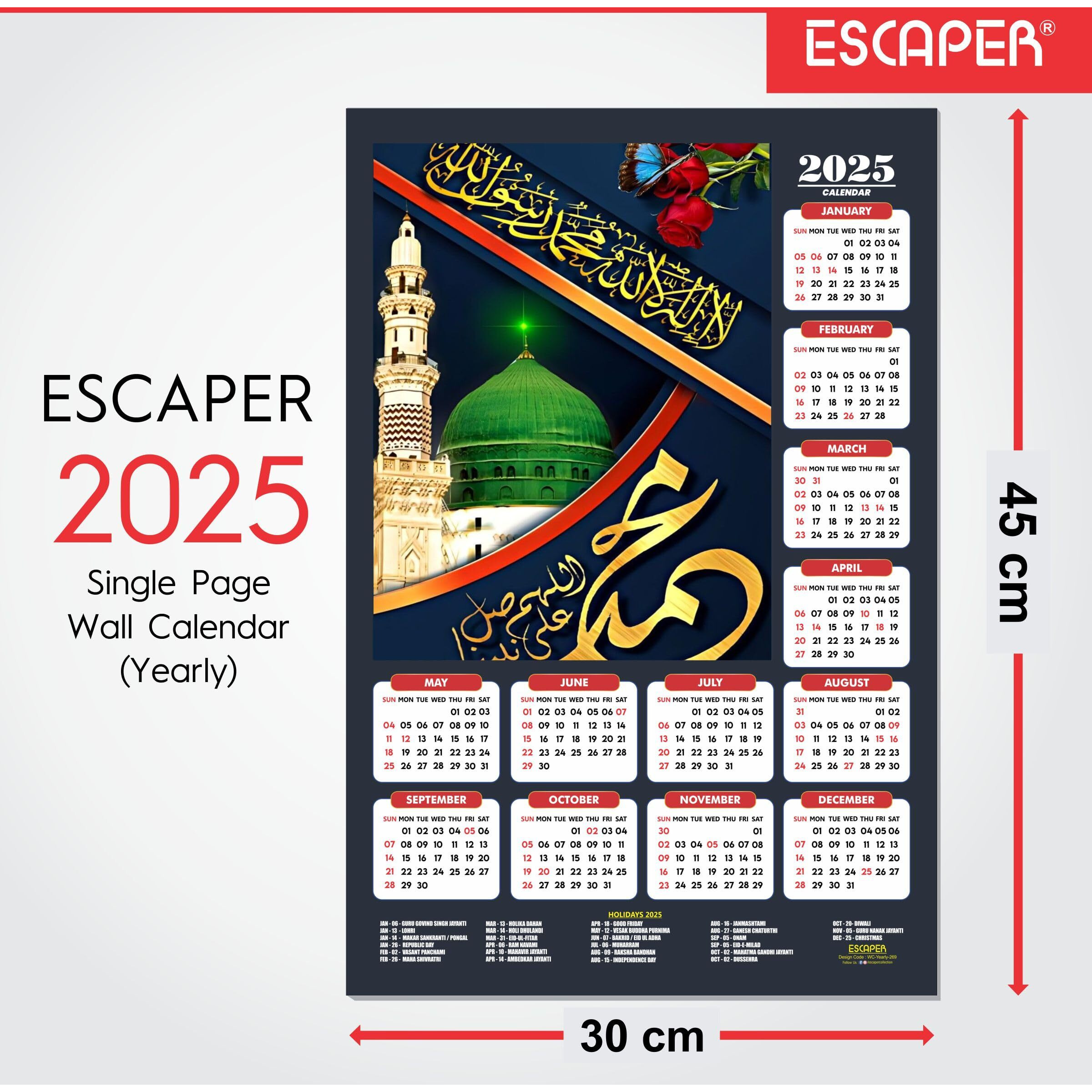 ESCAPER Muslim Wall Calendar 2025 hanging Decoration (45 x 30 cm), Islamic Wall Decor, Arabic Calligraphy Wall Calendar 2025, Allah Wall Calendar 2025, Muslim home decor items, New Year Calendar 2025