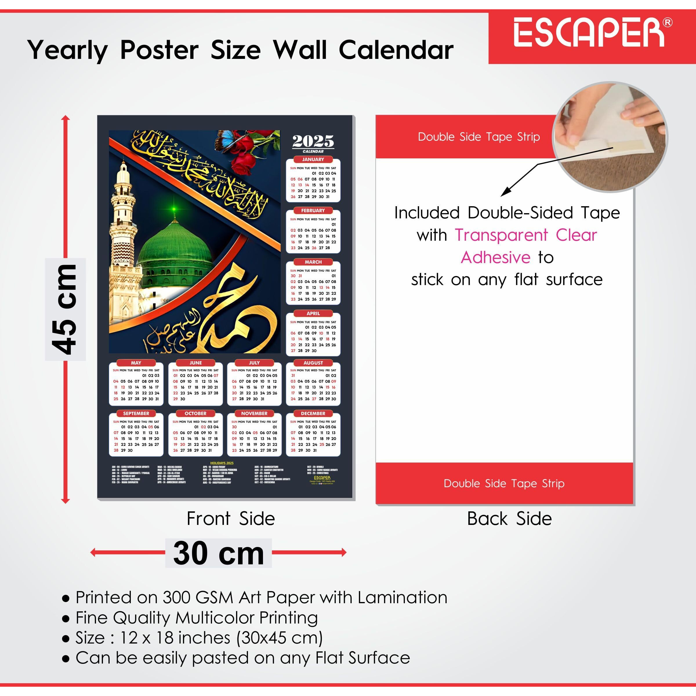 ESCAPER Muslim Wall Calendar 2025 hanging Decoration (45 x 30 cm), Islamic Wall Decor, Arabic Calligraphy Wall Calendar 2025, Allah Wall Calendar 2025, Muslim home decor items, New Year Calendar 2025