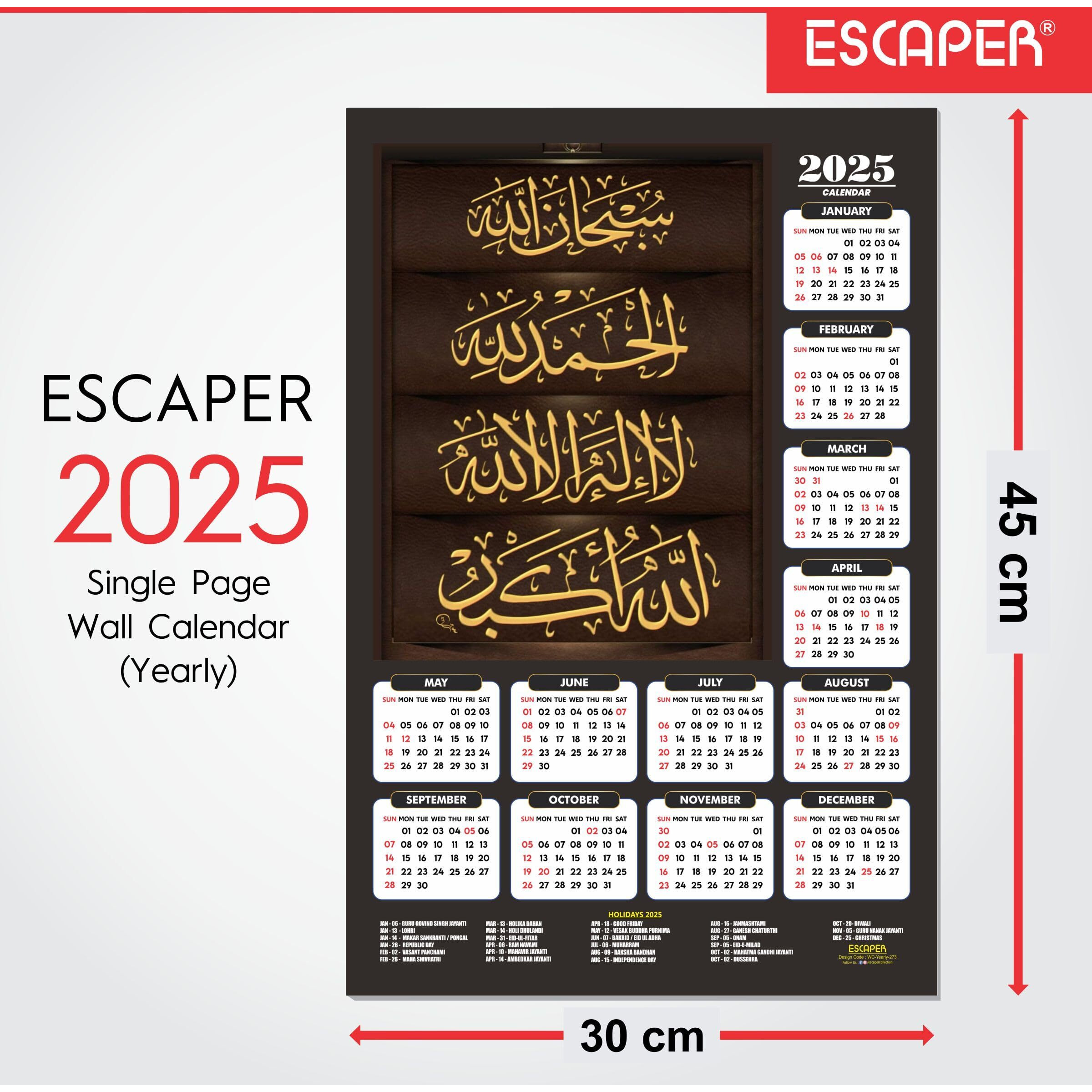 ESCAPER Muslim Wall Calendar 2025 hanging Decoration (45 x 30 cm), Islamic Wall Decor, Arabic Calligraphy Wall Calendar 2025, Allah Wall Calendar 2025, Muslim home decor items, New Year Calendar 2025