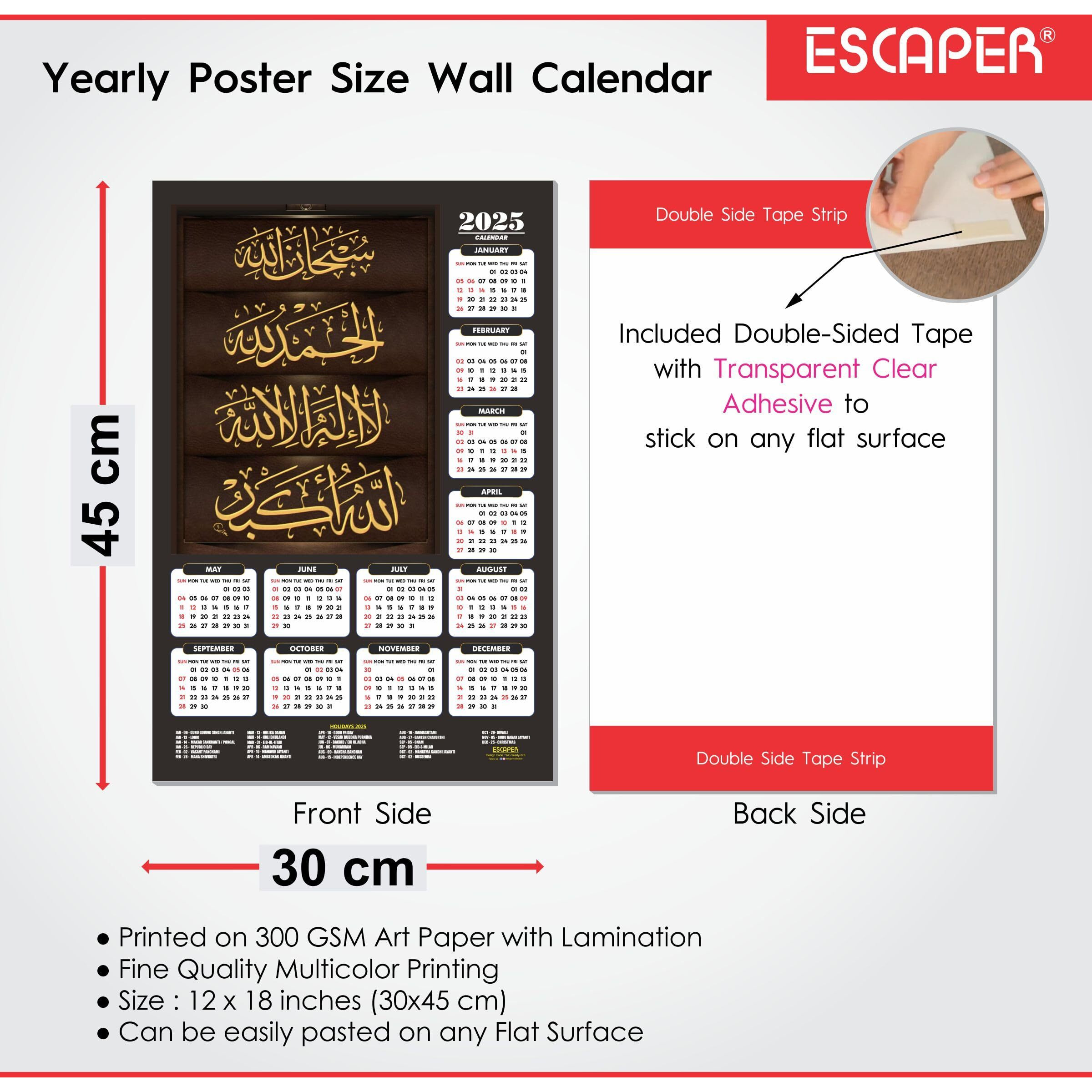 ESCAPER Muslim Wall Calendar 2025 hanging Decoration (45 x 30 cm), Islamic Wall Decor, Arabic Calligraphy Wall Calendar 2025, Allah Wall Calendar 2025, Muslim home decor items, New Year Calendar 2025