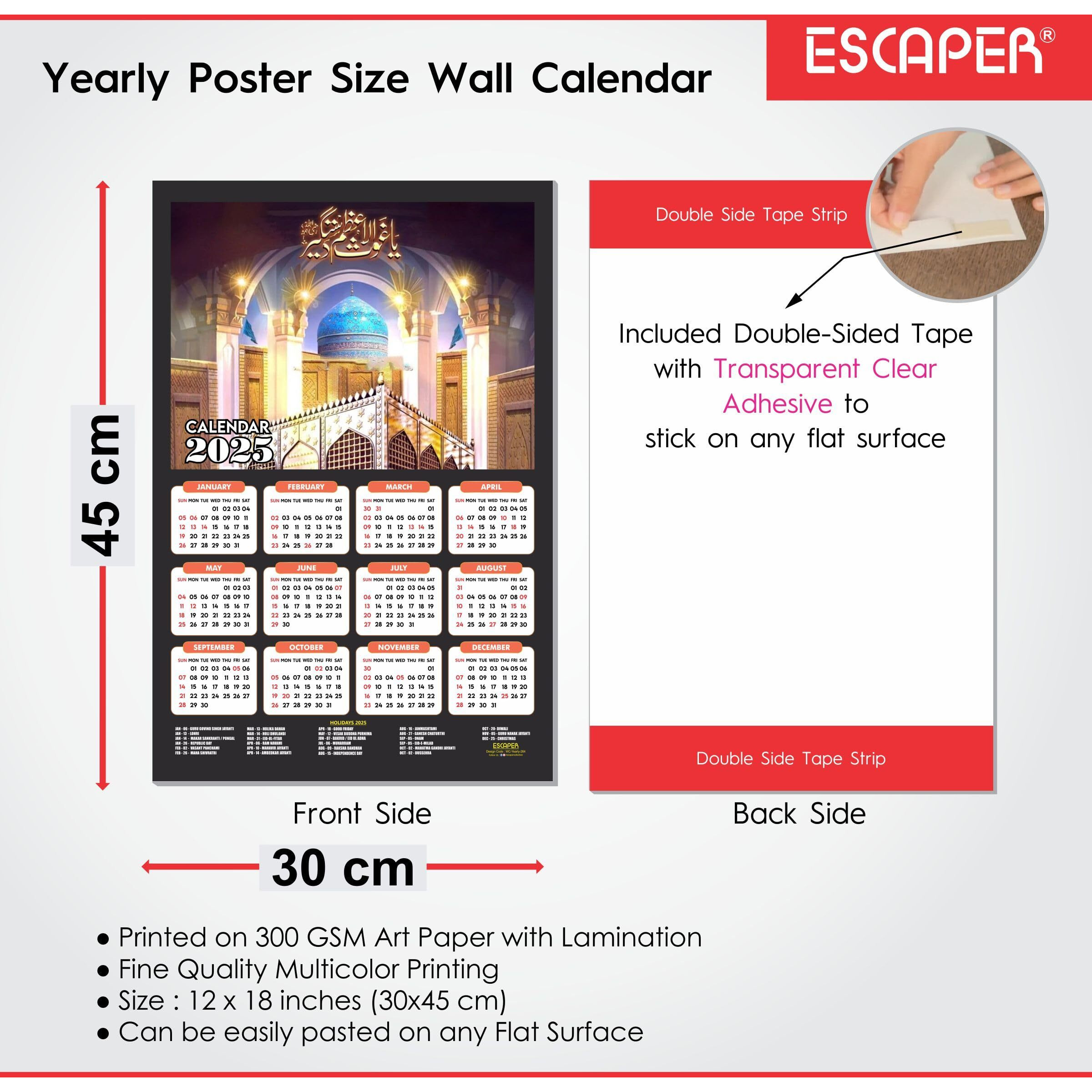 ESCAPER Muslim Wall Calendar 2025 hanging Decoration (45 x 30 cm), Islamic Wall Decor, Arabic Calligraphy Wall Calendar 2025, Allah Wall Calendar 2025, Muslim home decor items, New Year Calendar 2025
