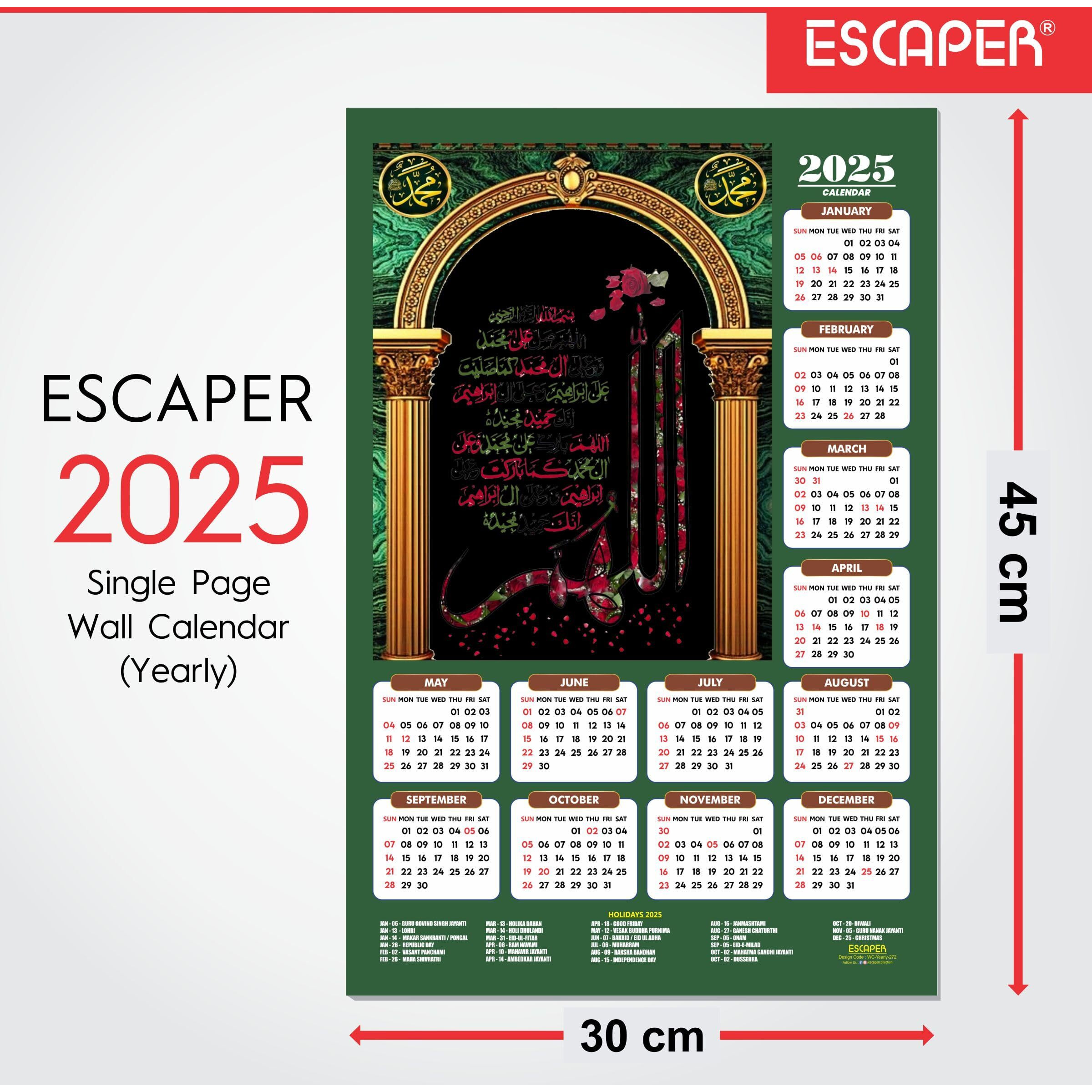 ESCAPER Muslim Wall Calendar 2025 hanging Decoration (45 x 30 cm), Islamic Wall Decor, Arabic Calligraphy Wall Calendar 2025, Allah Wall Calendar 2025, Muslim home decor items, New Year Calendar 2025
