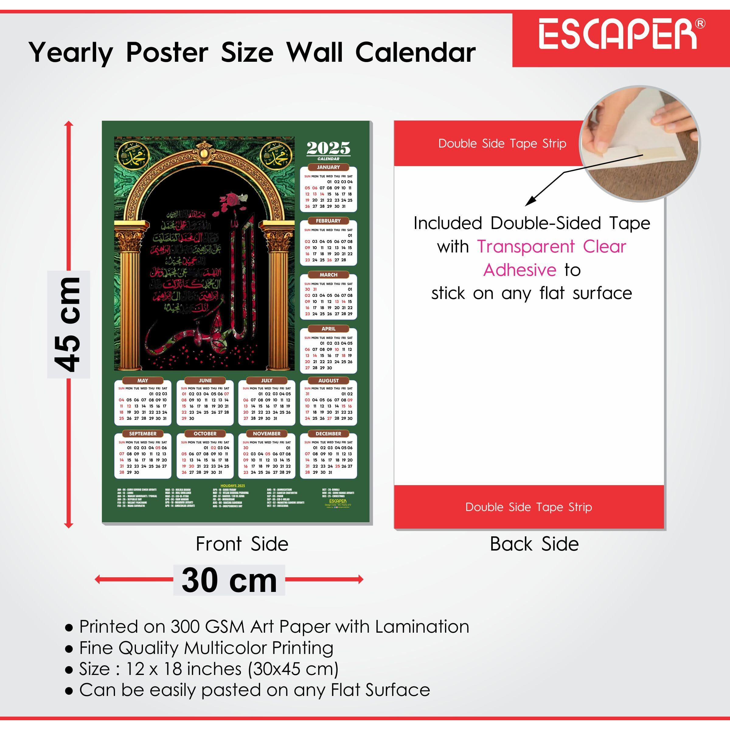 ESCAPER Muslim Wall Calendar 2025 hanging Decoration (45 x 30 cm), Islamic Wall Decor, Arabic Calligraphy Wall Calendar 2025, Allah Wall Calendar 2025, Muslim home decor items, New Year Calendar 2025