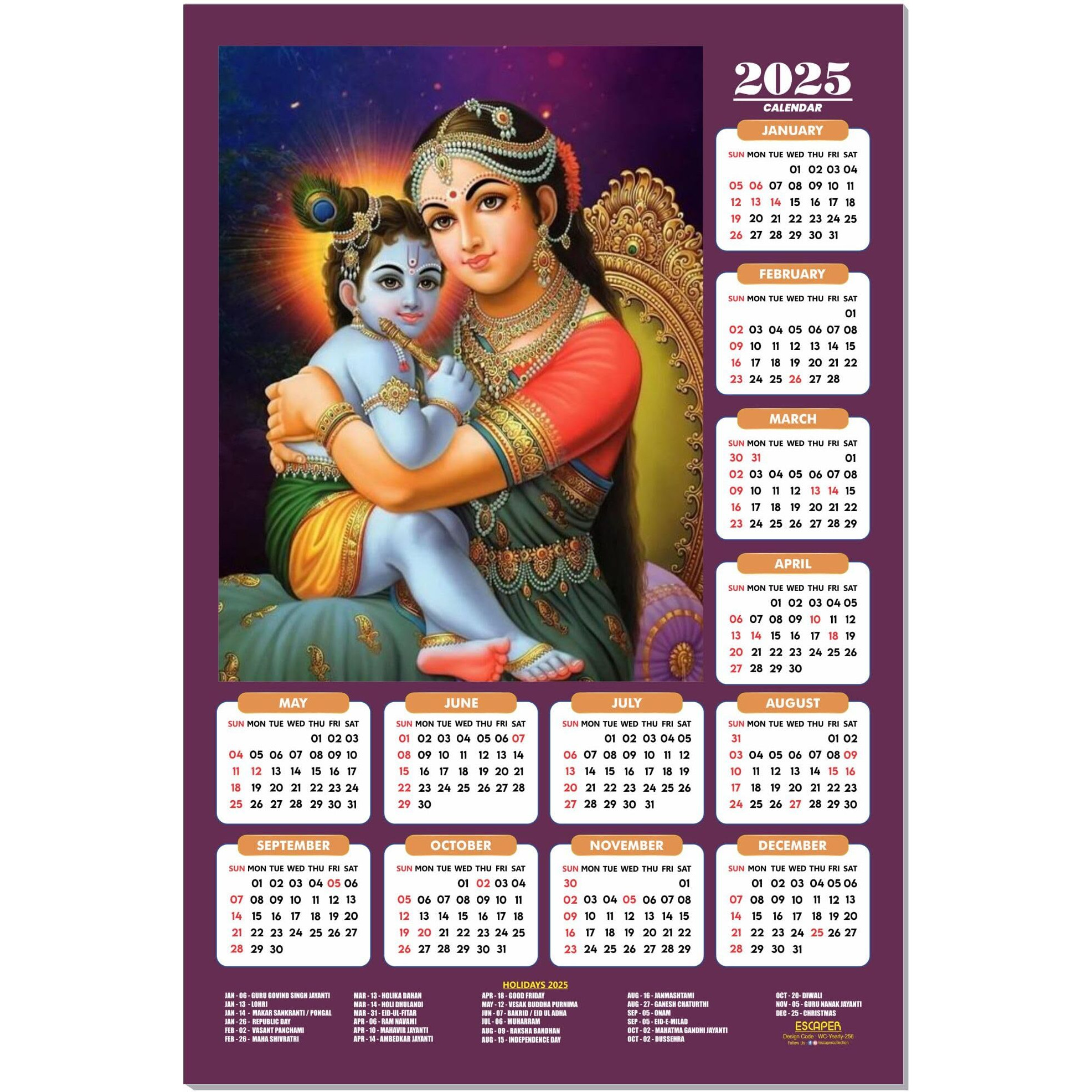 ESCAPER Shree Krishna Wall Calendar 2025 (45 x 30 cm) - Radha Krishna Wall Decor, Laddu Gopal Photo, Bal Krishna Wall Calendar 2025, Religious Wall Calendar 2025, Bal Gopal Photo