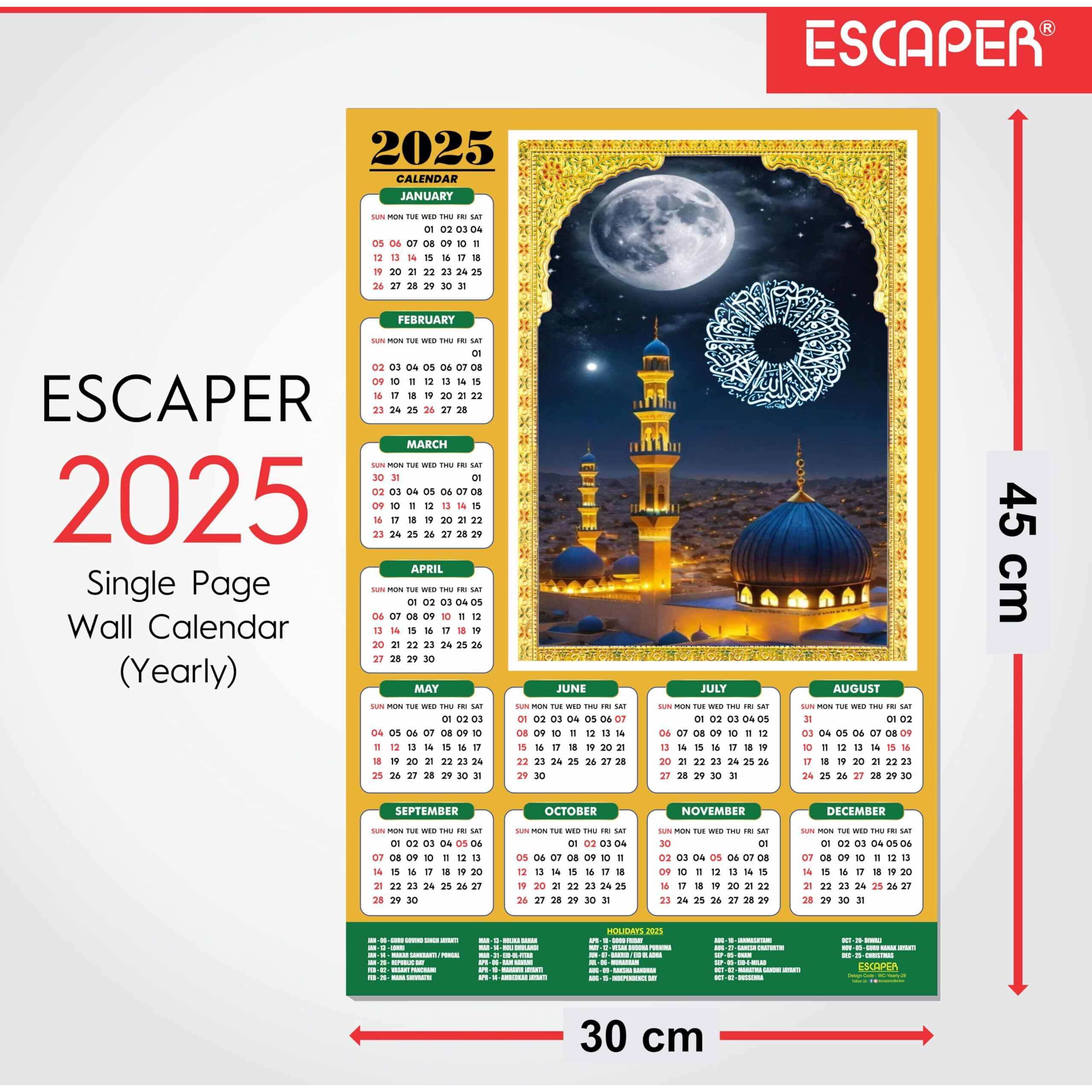 ESCAPER Islamic Wall Calendar 2025 hanging Decoration (45 x 30 cm Paper), Allah Wall Calendar 2025, Muslim Wall Calendar 2025, Makka Madina, Quran Verses, Islamic Art Wall Decor, Bismillah