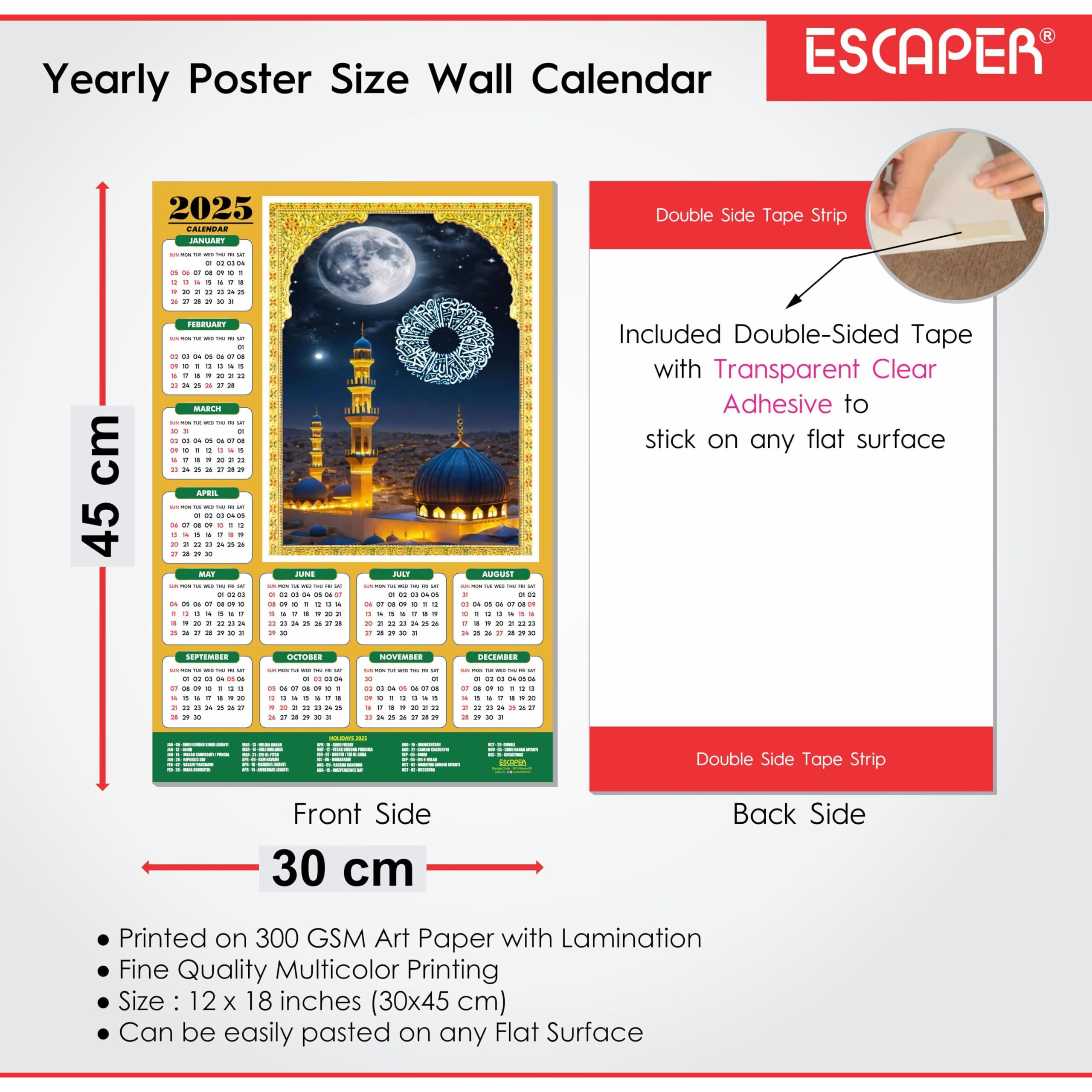 ESCAPER Islamic Wall Calendar 2025 hanging Decoration (45 x 30 cm Paper), Allah Wall Calendar 2025, Muslim Wall Calendar 2025, Makka Madina, Quran Verses, Islamic Art Wall Decor, Bismillah