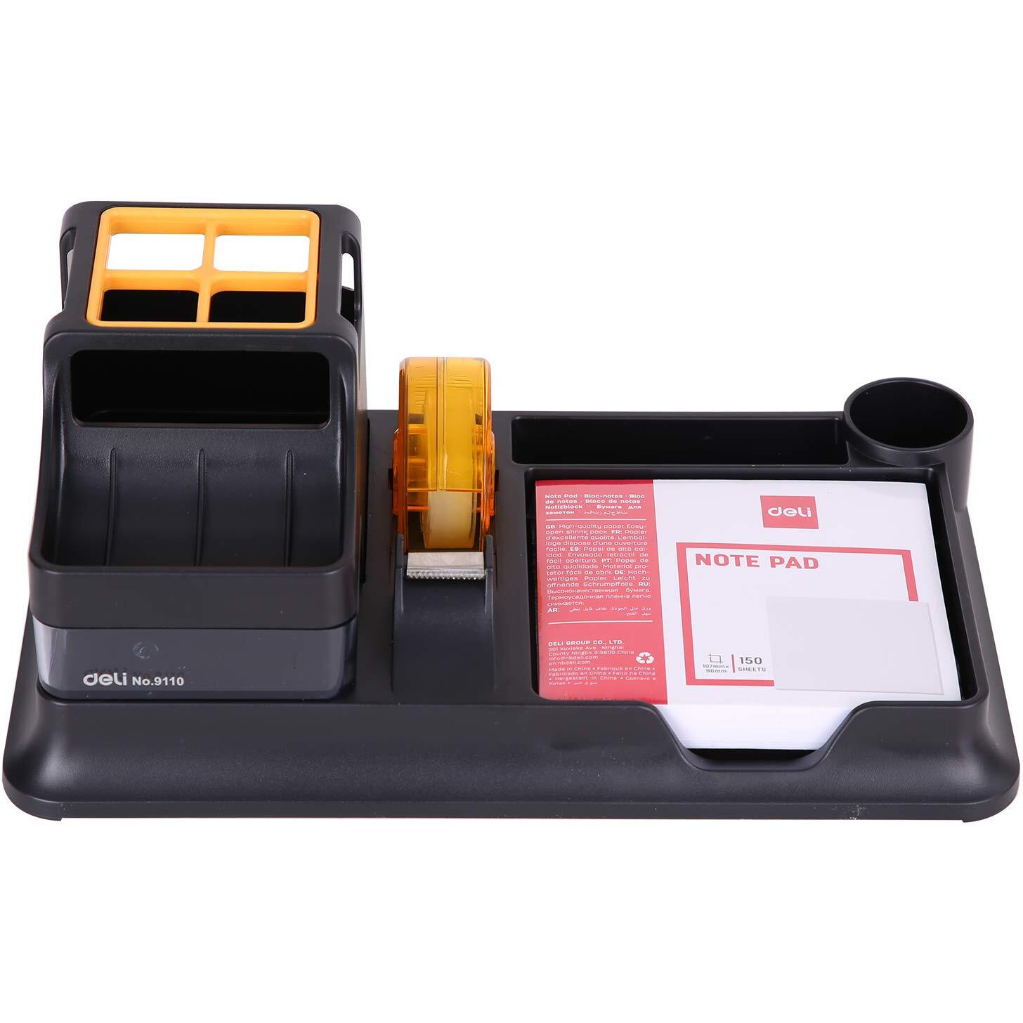 deli W9110 7-Compartment Desk Organiser with Multifunctional Storage Shelf & Display Stand for Office Stationery Items - Black