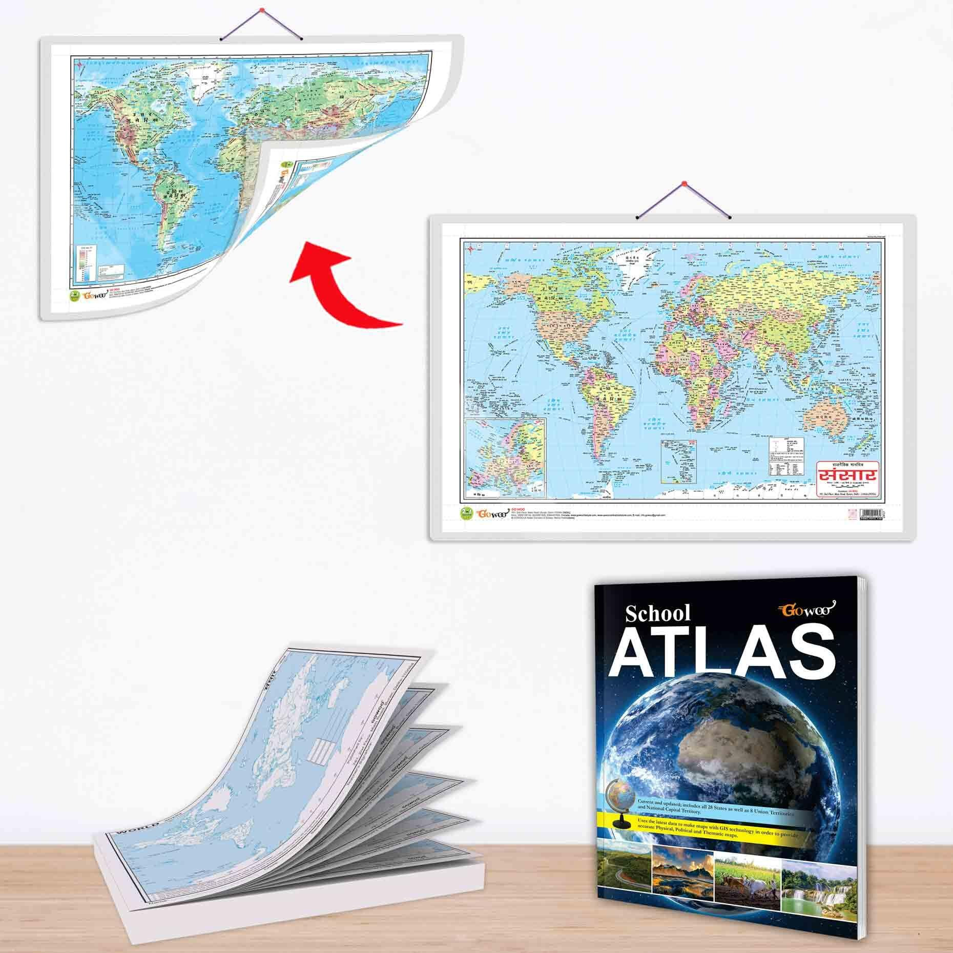 SMALL - 100 WORLD RIVER OUTLINE FOR SCHOOL, 2 IN 1 WORLD POLITICAL AND PHYSICAL Chart IN HINDI and SCHOOL ATLAS (ENGLISH) - MAPLITHO | Set of 3
