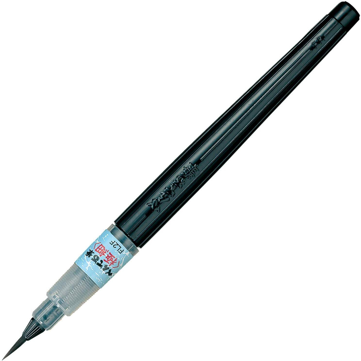 Pentel Fude Brush Pen | Medium Tip | Ideal For Modern Calligraphy & Decorative Writing | Black, Pack Of 1 (XFL2F)