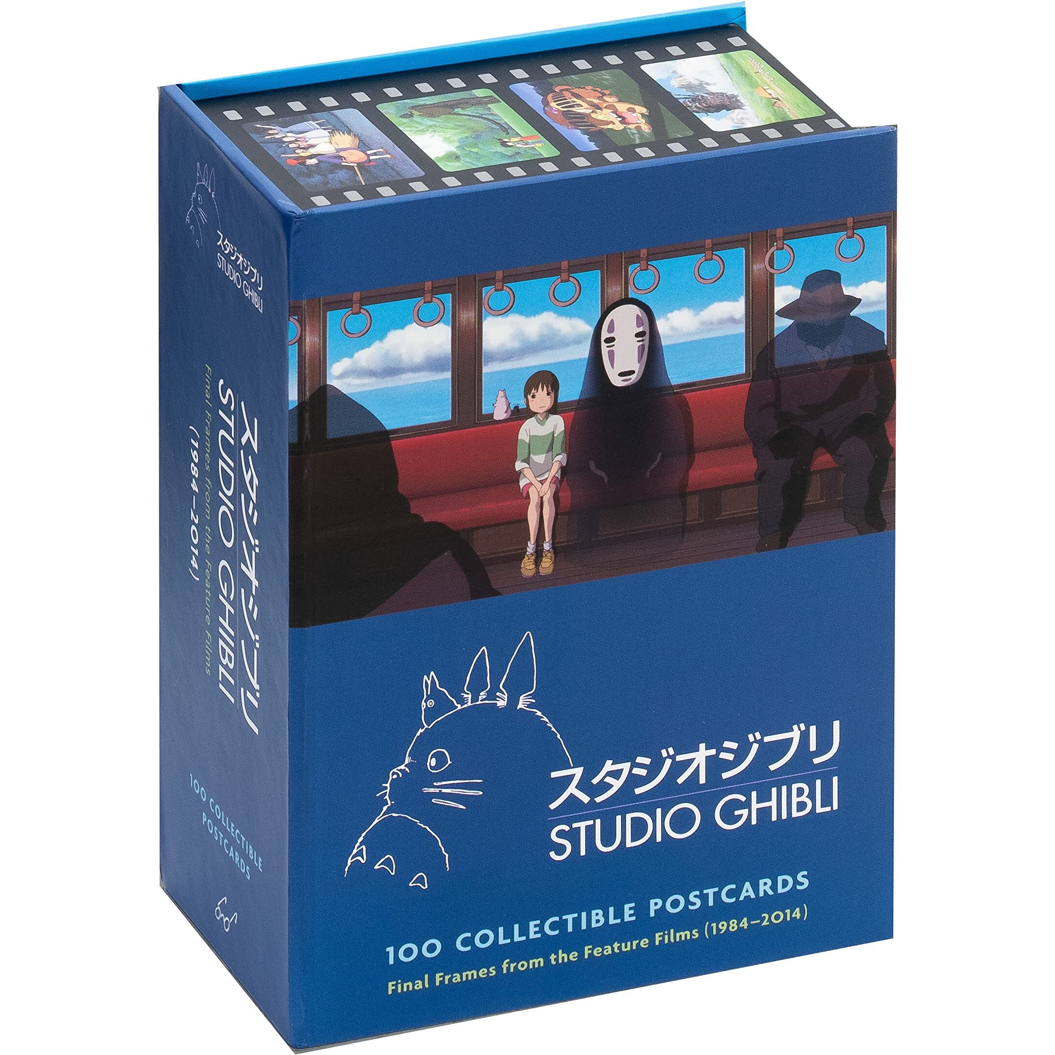 Chronicle Books Studio Ghibli 100 Collectible Postcards Final Frames From The Feature Films For All Occasion (Studio Ghibli X Books)