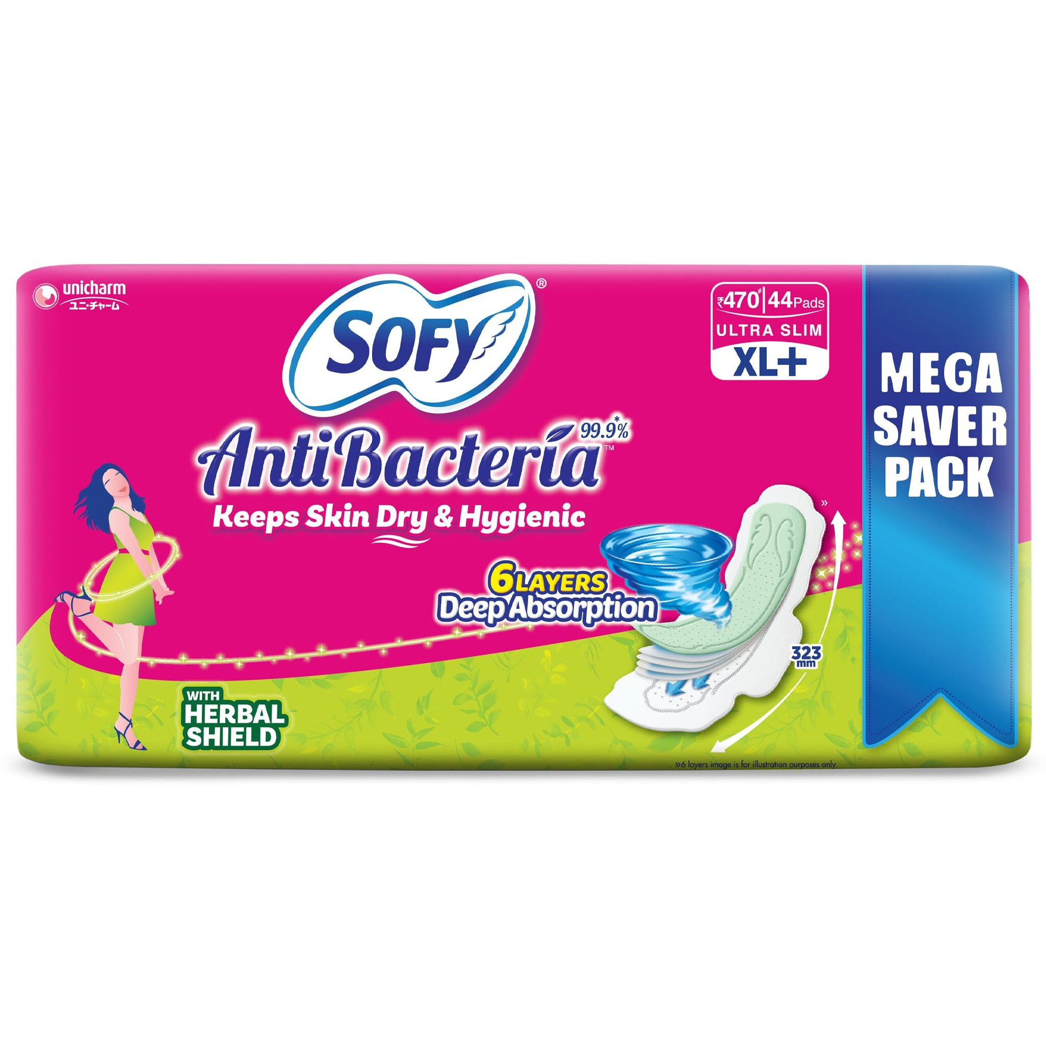 Sofy Anti Bacteria Extra Long Sanitary Pads, Pack of 44
