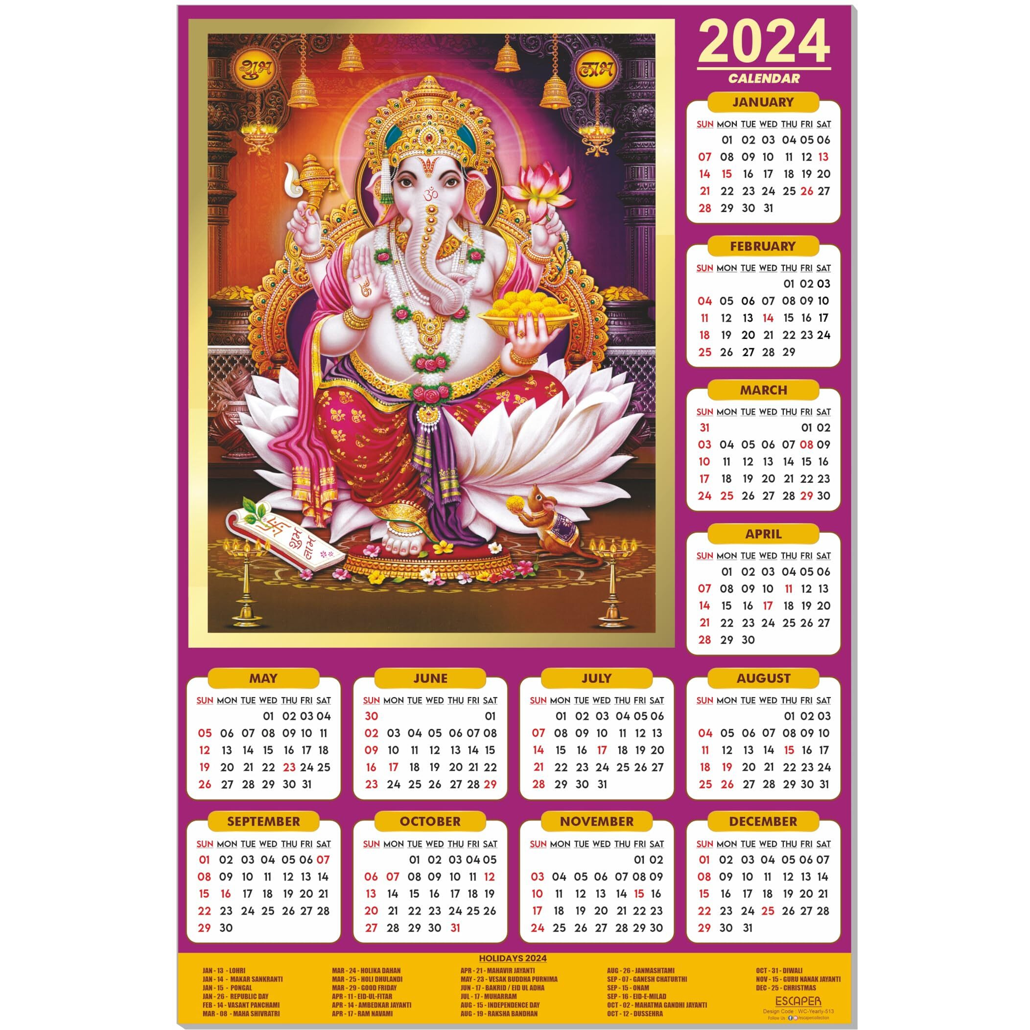ESCAPER Hindu Lord Ganesha Wall Hanging Calendar 2024 Unique Indian God Theme Wallpaper Easy Application Perfect New Year Gift (12 x 18)