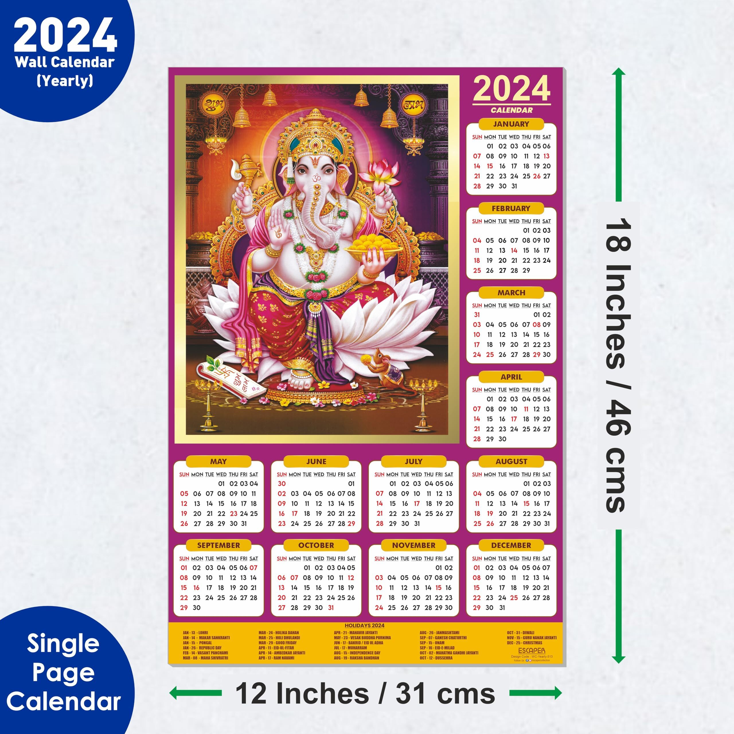 ESCAPER Hindu Lord Ganesha Wall Hanging Calendar 2024 Unique Indian God Theme Wallpaper Easy Application Perfect New Year Gift (Pack of 2 Units)