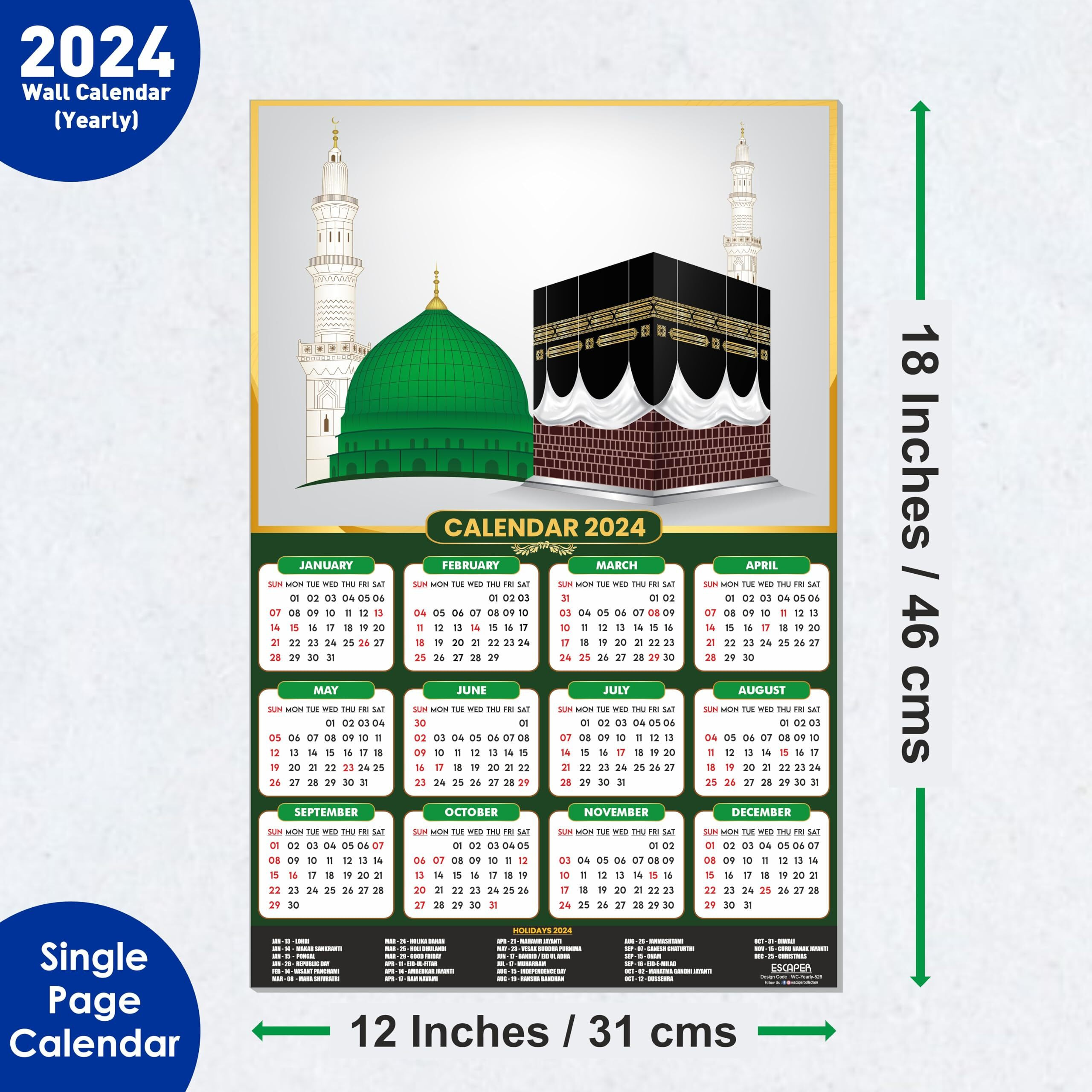 ESCAPER Islamic calendar 2024 for Wall Big Size Artistic Mecca Medina Muslim God Theme Wallpaper Easy Application Perfect New Year Gift (Pack of 2 Units)