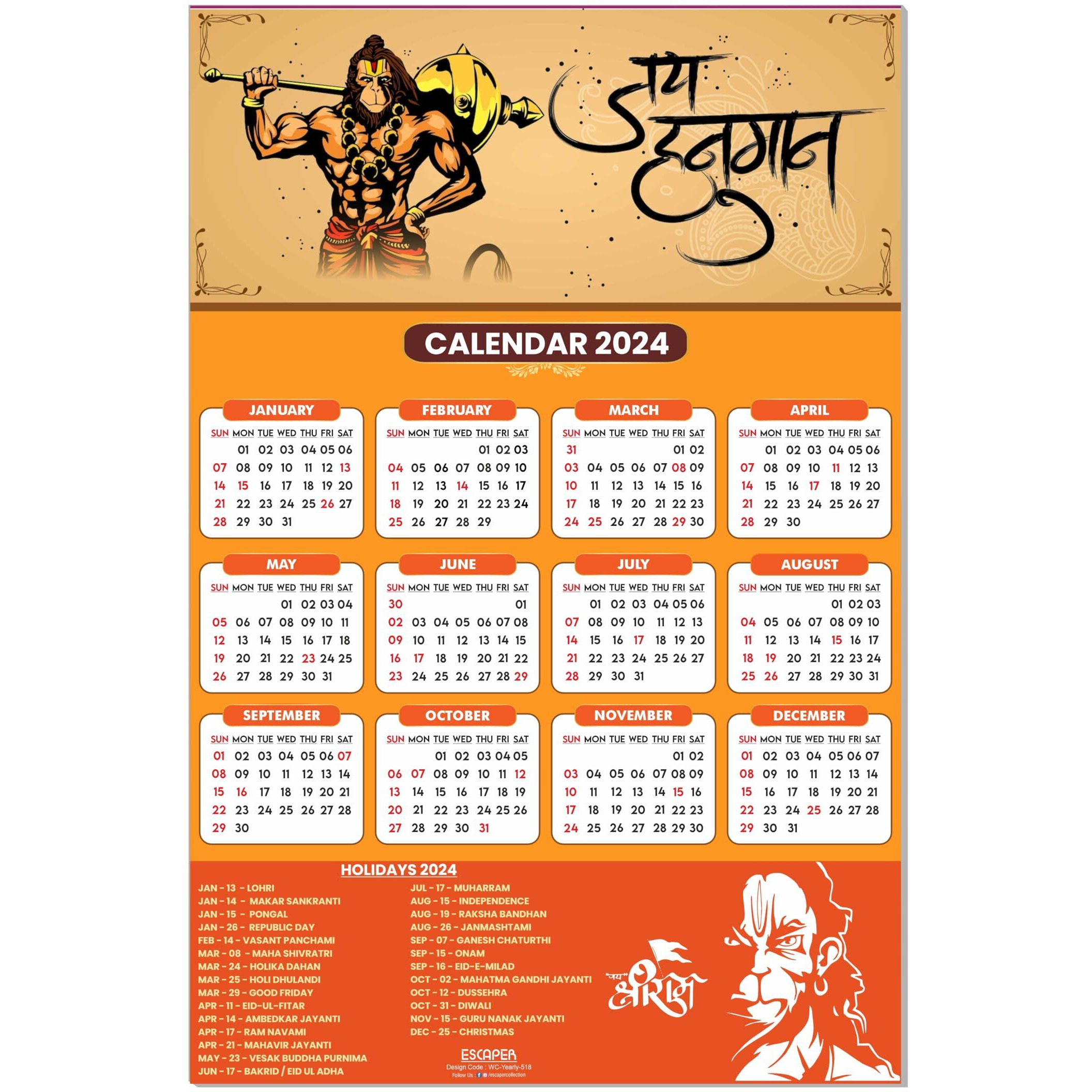 ESCAPER Hanuman Ji Calendar 2024 for Wall Single Page Yearly Indian God Theme Wallpaper Easy Application Perfect New Year (Pack of 2 Units)