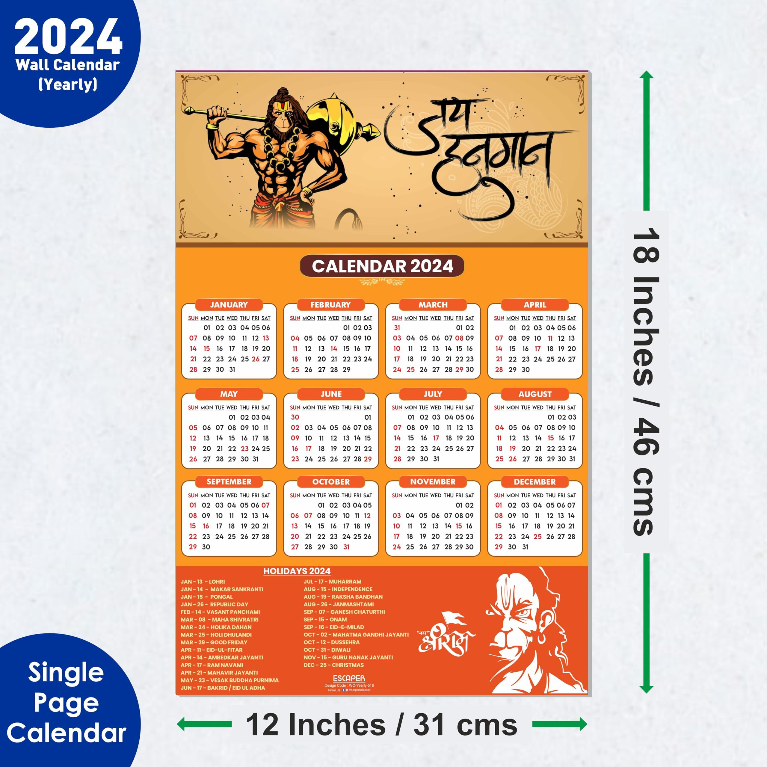 ESCAPER Hanuman Ji Calendar 2024 for Wall Single Page Yearly Indian God Theme Wallpaper Easy Application Perfect New Year (Pack of 2 Units)