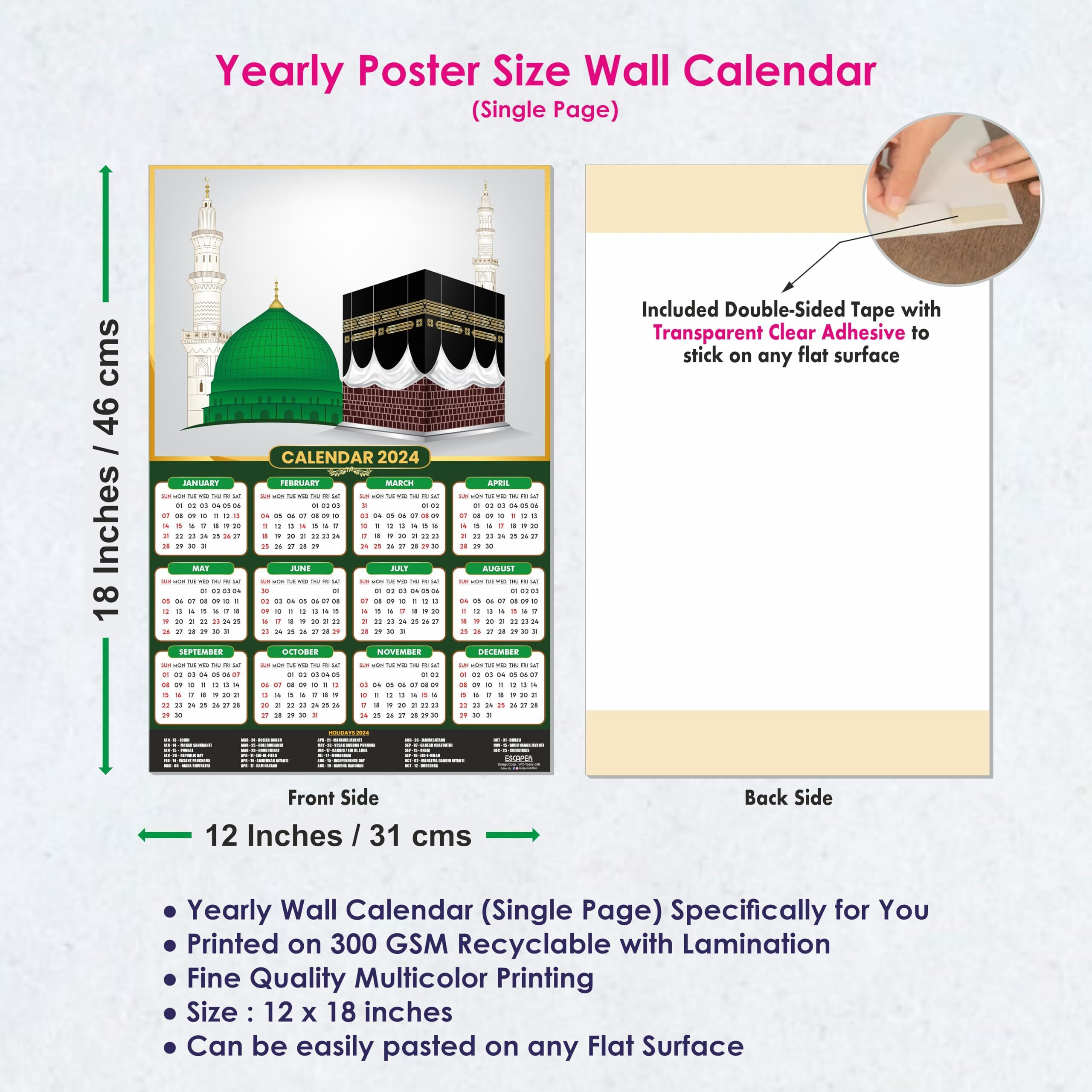ESCAPER Islamic calendar 2024 for Wall Big Size Artistic Mecca Medina Muslim God Theme Wallpaper Easy Application Perfect New Year Gift (Pack of 5 Units)