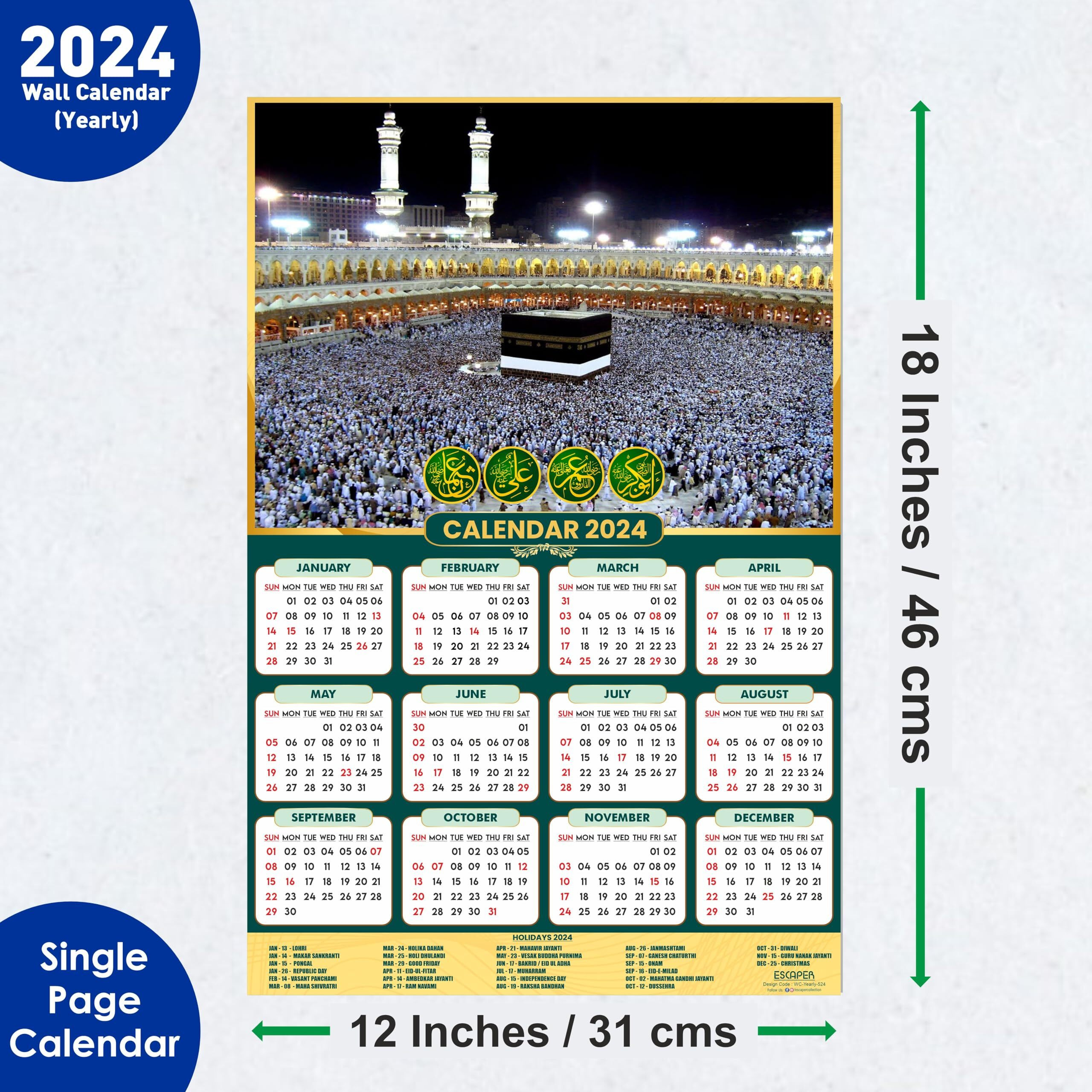 ESCAPER Islamic Calendar 2024 for Wall Big Size Mecca Medina Muslim God Theme Wallpaper Easy Application Perfect New Year Gift (Pack of 10 Units)