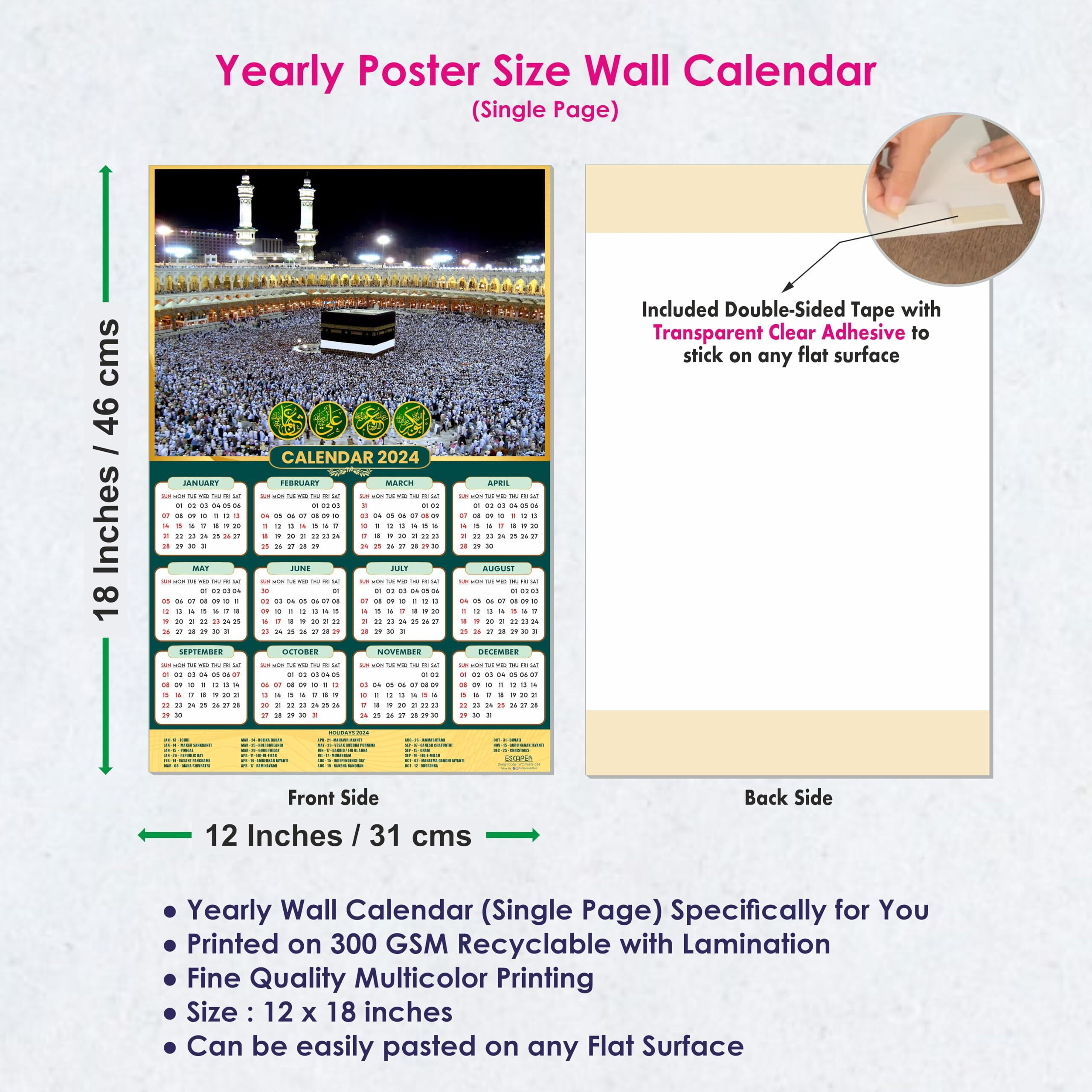 ESCAPER Islamic Calendar 2024 for Wall Big Size Mecca Medina Muslim God Theme Wallpaper Easy Application Perfect New Year Gift (Pack of 10 Units)