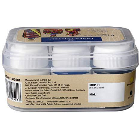 Faber-Castell Fabric Color - Pack Of 6 (Assorted)