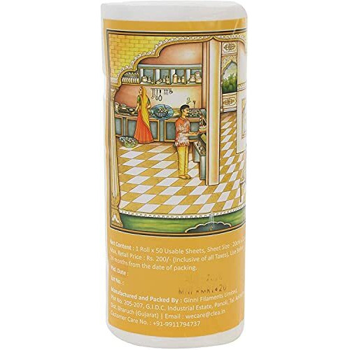 Superwipe Kitchen Tissue, Non-Woven Fabric, Reusable And Washable Kitchen Roll, Multi Purpose 2X Extra Absorbent (20 Cm * 22 Cm) (70 Gsm) (200 Pulls)