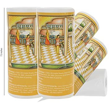Superwipe Kitchen Tissue, Non-Woven Fabric, Reusable And Washable Kitchen Roll, Multi Purpose 2X Extra Absorbent (20 Cm * 22 Cm) (70 Gsm) (250 Pulls)
