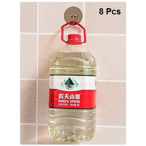 Adtala Metal Adhesive Hooks Kitchen Wall - Transparent (8 Pieces, Code-127 Round Sticker)