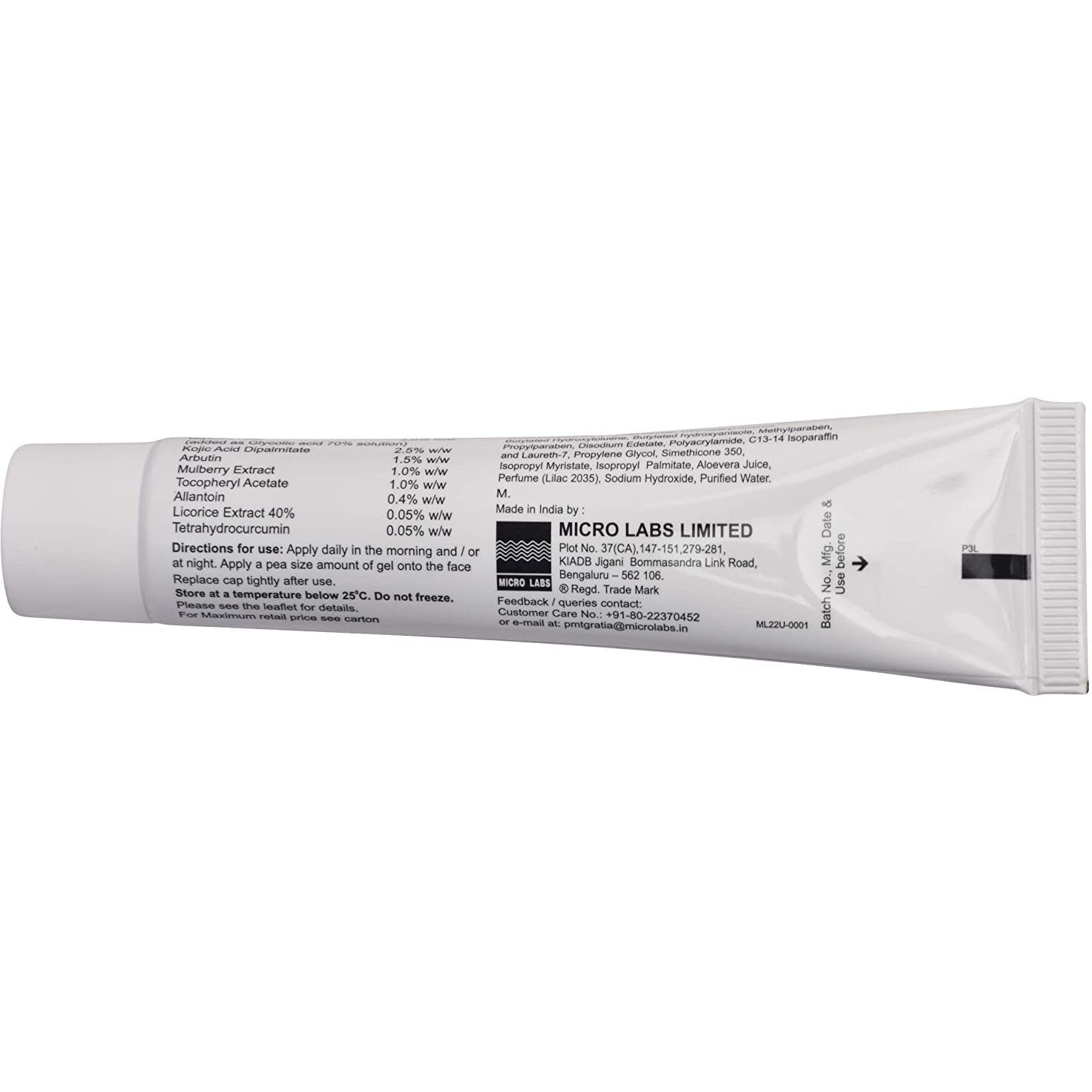 Kojivit Ultra Gel 15Gm