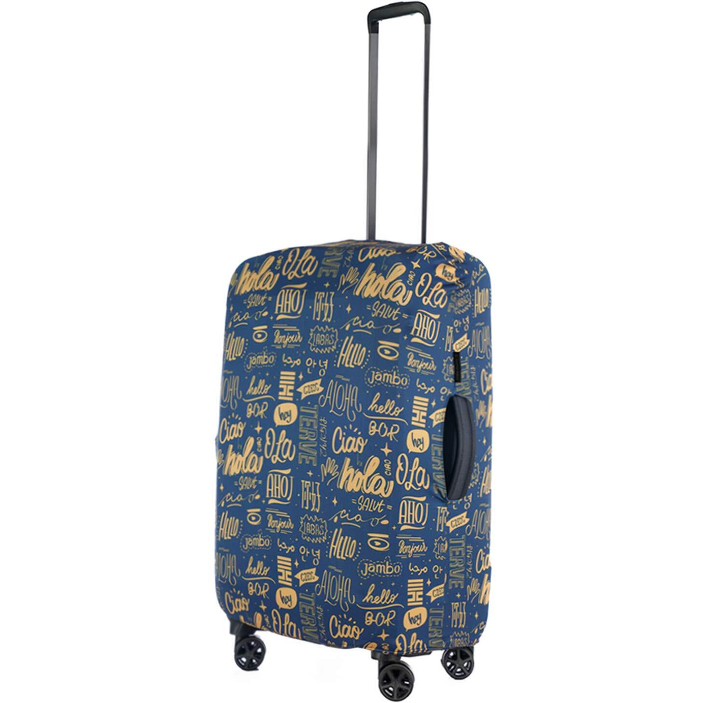 Nasher Miles Eco Friendly Polyester 55 Cm (20 Inch) Small Protective Luggage Cover (Dark Blue)