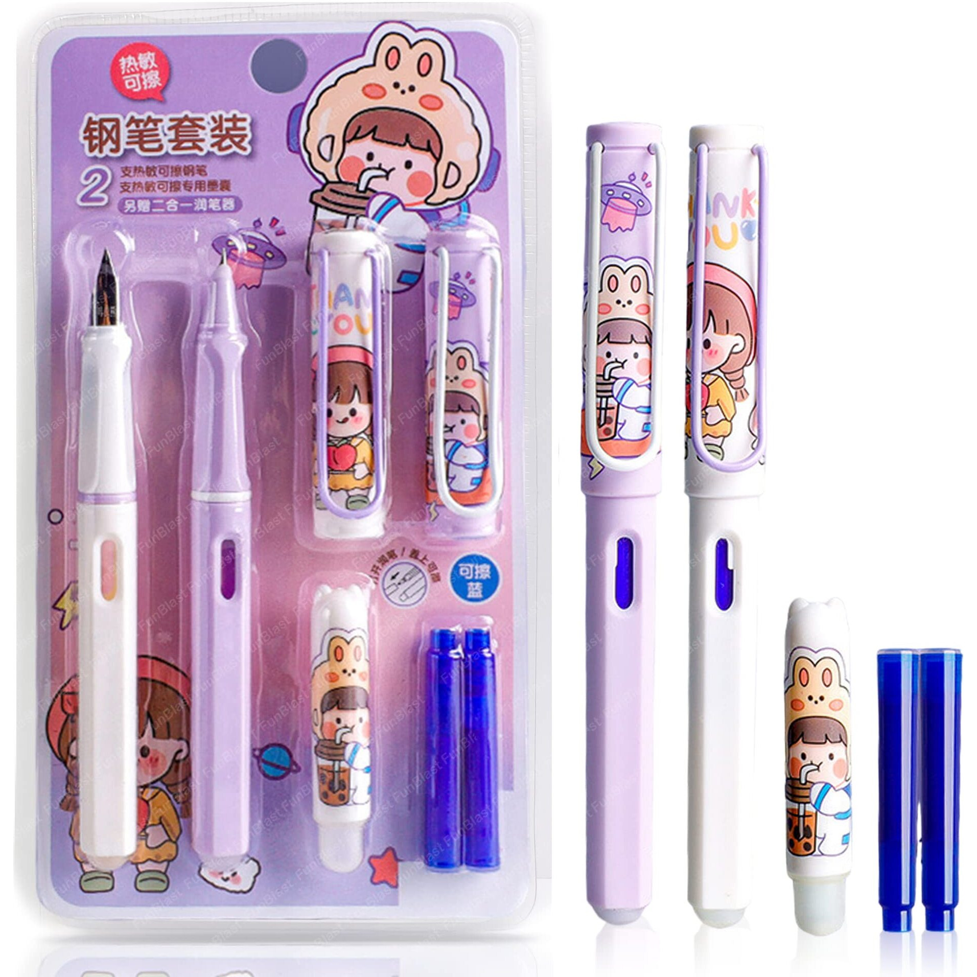 Funblast Fountain Pen For Students, Erasable Pen Set For School Stationery Gift For Kids, Birthday Return Gift, Pen For Office, School Stationery Items For Kids - Stationery Kit & Set, Blue