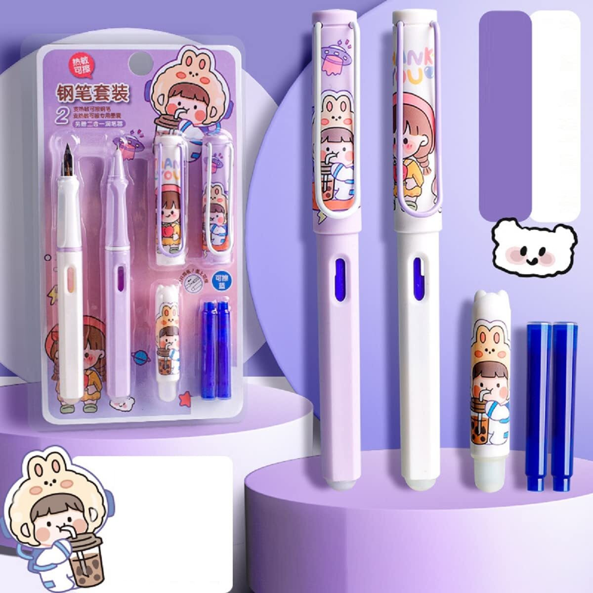 Funblast Fountain Pen For Students, Erasable Pen Set For School Stationery Gift For Kids, Birthday Return Gift, Pen For Office, School Stationery Items For Kids - Stationery Kit & Set, Blue