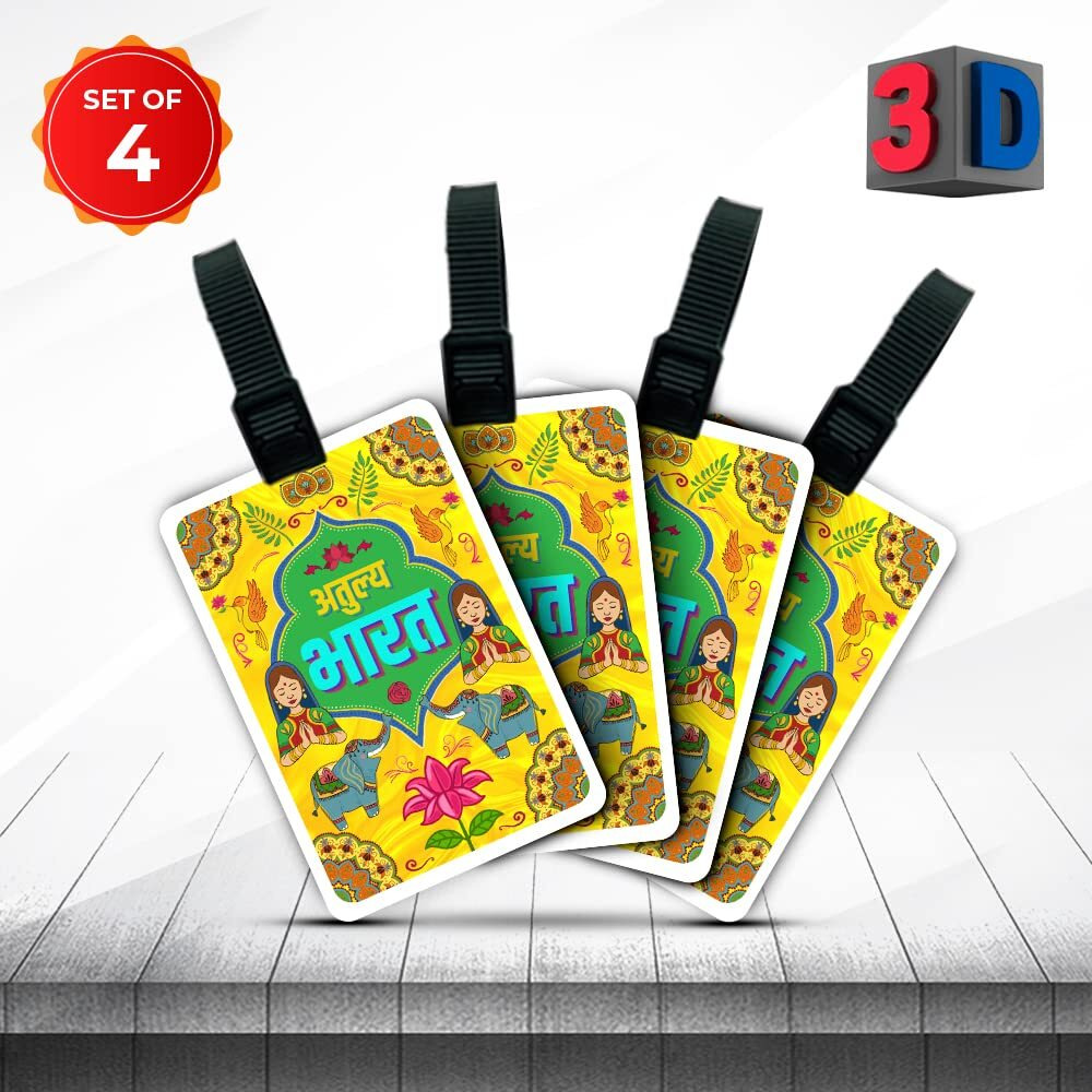 Ultra 3D Luggage Tag For Suitcase & School Bags | Set Of 4 | Atulya Bharat