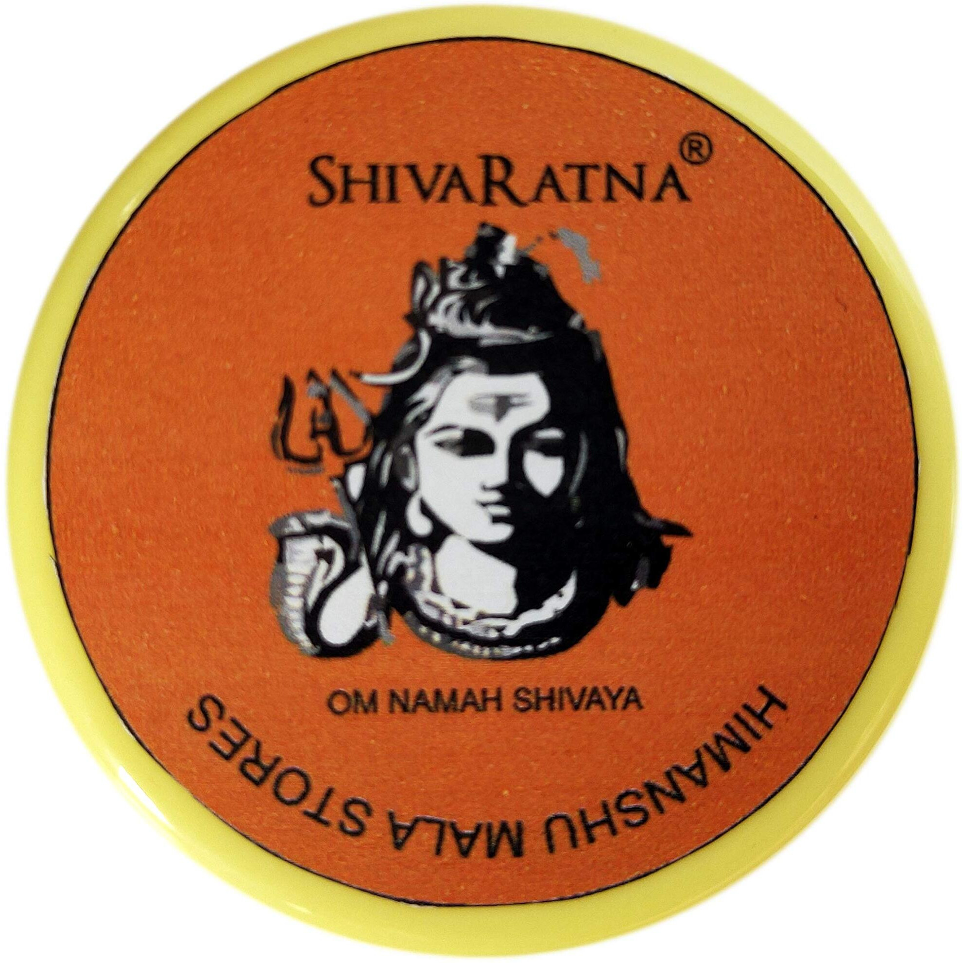Shivaratna Rudraksha Mala Dipped In Oil And Herbs (Mantra Siddha) 108+1 Beads