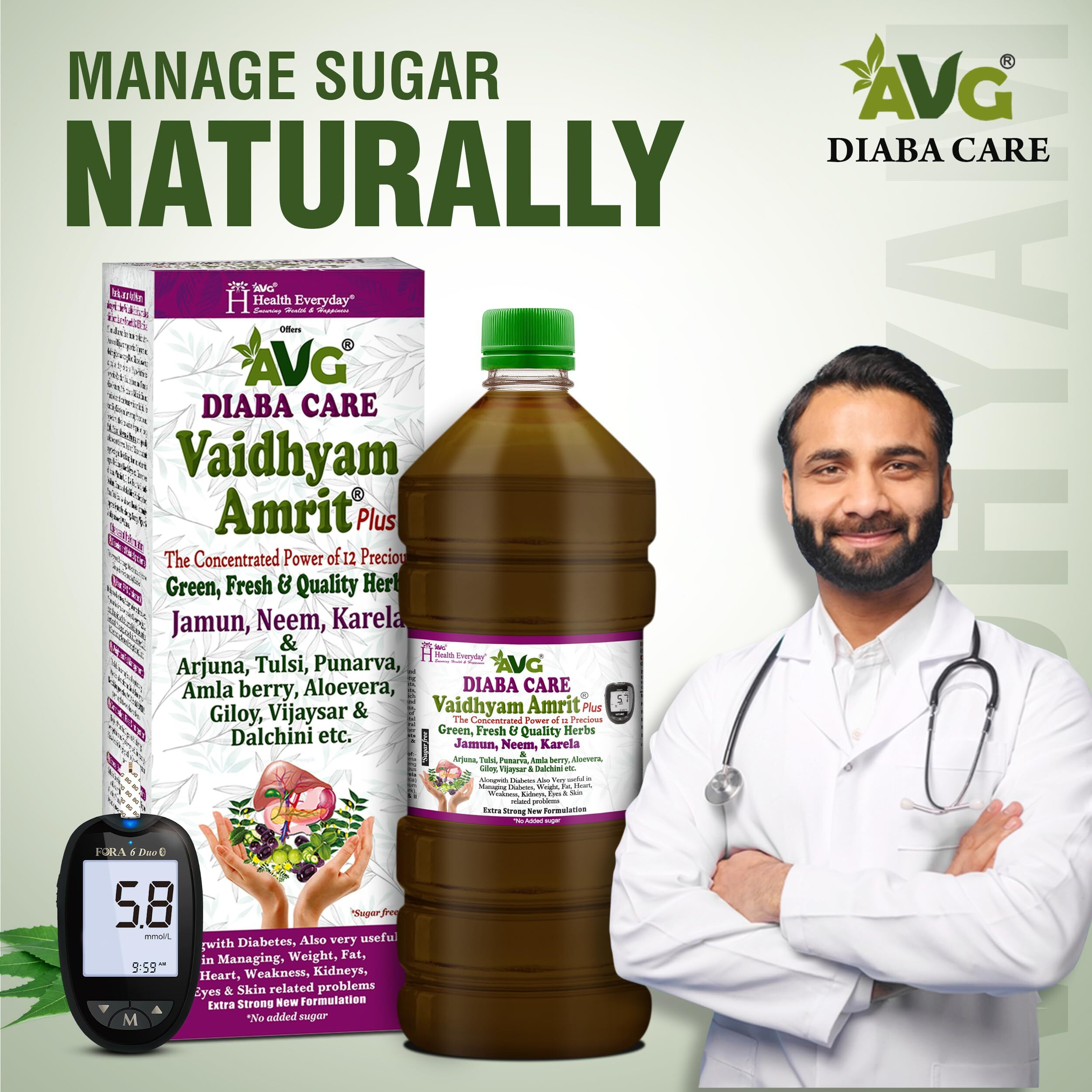 Avg Health Organics Diaba Care Vaidhyam Amrit Plus, Jamun, Neem, Karela, Arjuna - Ayurvedic Diabetes Care Juice | Pack Of 2