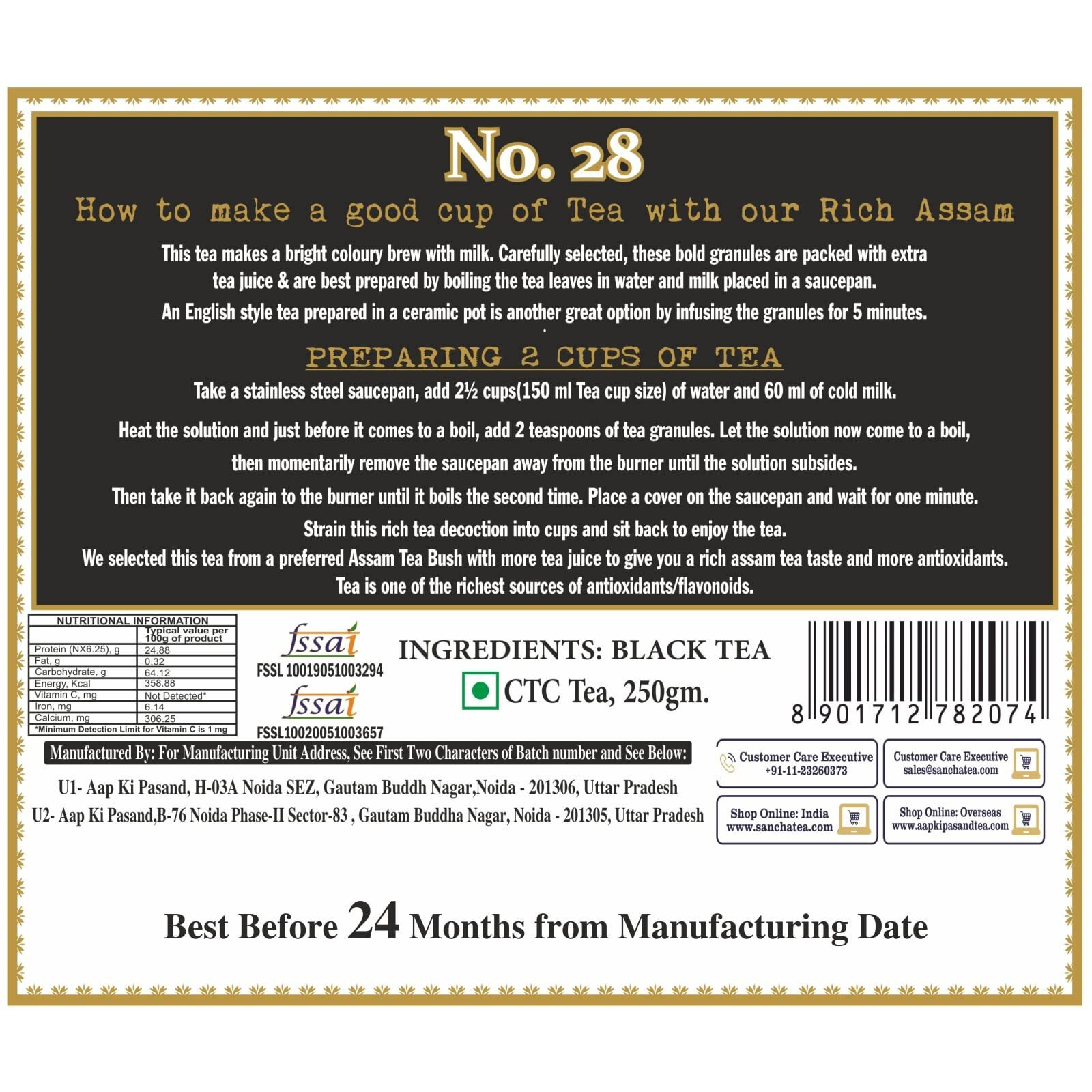 Sancha Tea Boutiuqe, 28 Carat Tea, Assam Ctc, Kadak & Bold Granules, 250Gx4 Packs (1Kg)
