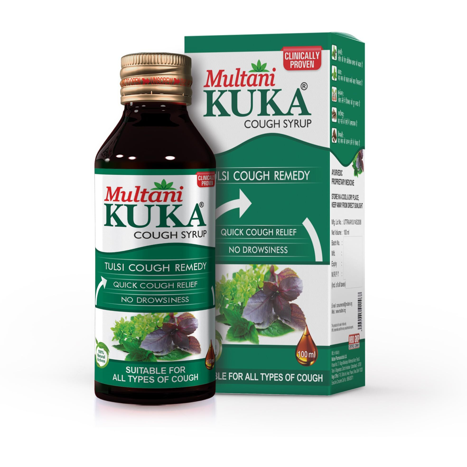 Multani Kuka Cough Syrup | Get Ayurvedic Relief From Throat Issue, Chest Congestion, All Types Of Cough & Cold | Goodness Of Tulsi, Pippali, Satpudina & Other Herbs | 100 Ml