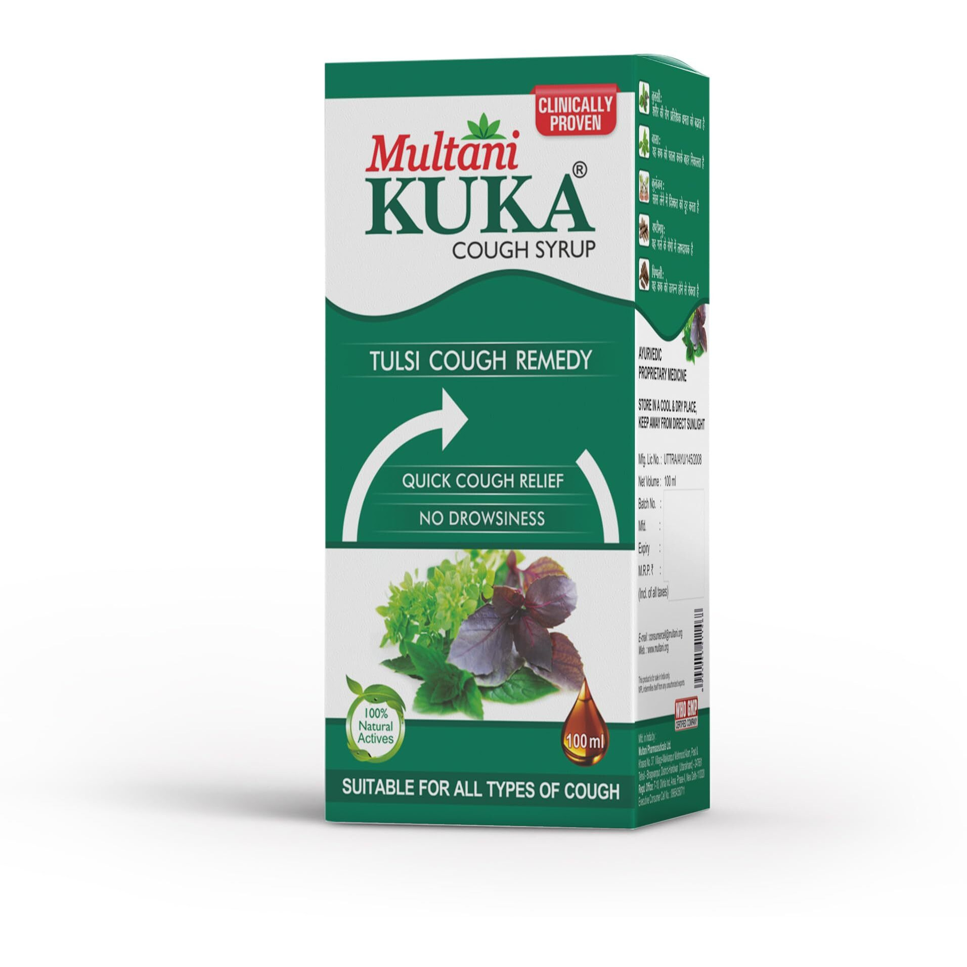 Multani Kuka Cough Syrup | Get Ayurvedic Relief From Throat Issue, Chest Congestion, All Types Of Cough & Cold | Goodness Of Tulsi, Pippali, Satpudina & Other Herbs | 100 Ml