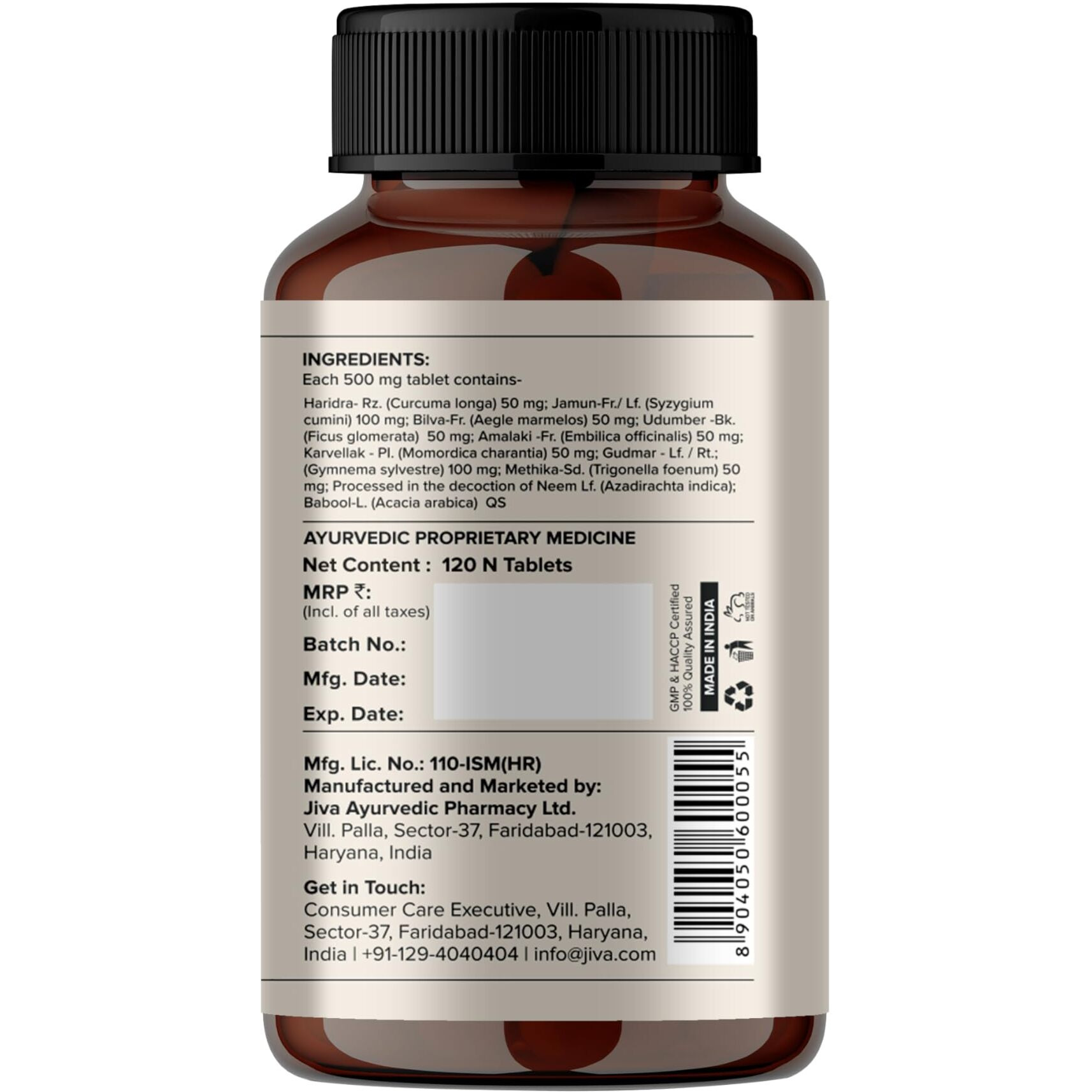 Jiva Diatrin Tablets 500Mg | 100% Ayurvedic Formulation | Manages Blood Sugar Levels, Improves Metabolism & Strengthens The Pancreas | Balances Tri-Dosha- 120 Tablets (Pack Of 3)