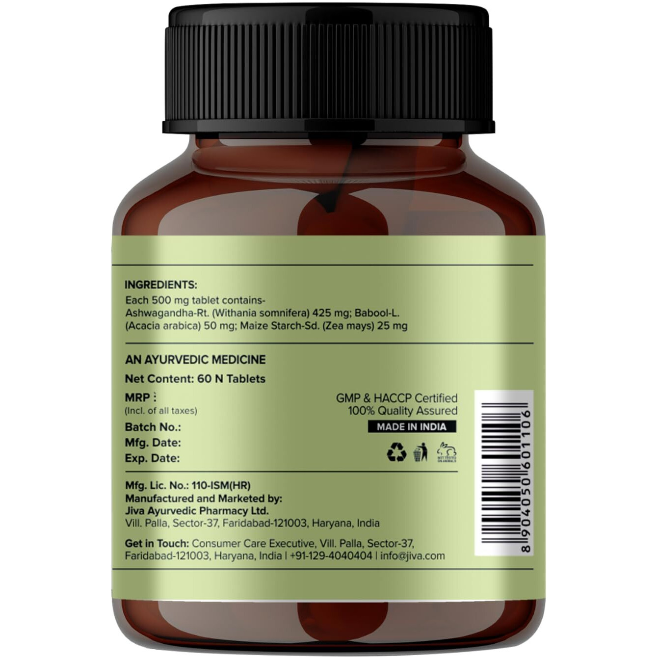 Jiva Ashwagandha Tablet | 100% Ayurvedic Formulation Boosts Immunity And Energy Level | Strengthens Nervous System, Reduces Stress & Anxiety | Balances Kapha & Vata Doshas- 60 Tablets (Pack Of 2)