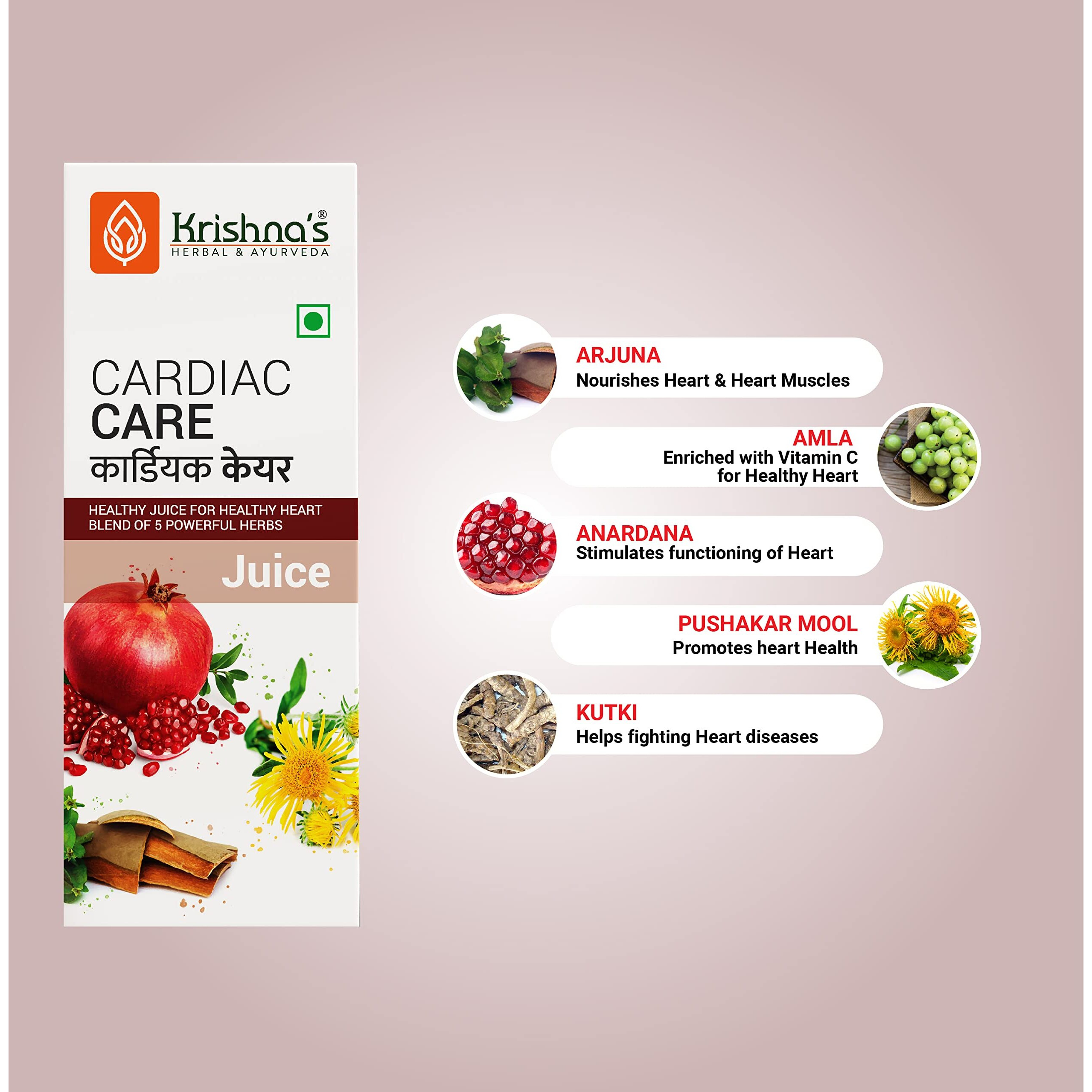 Krishna's Cardiac Care Juice - 500 Ml | Ayurvedic Heart Care Expert | Healthy Heart Cardiac Wellness | Enriched With Arjuna Chaal, Kutki, Amla, Anardana & Pushkar Mool