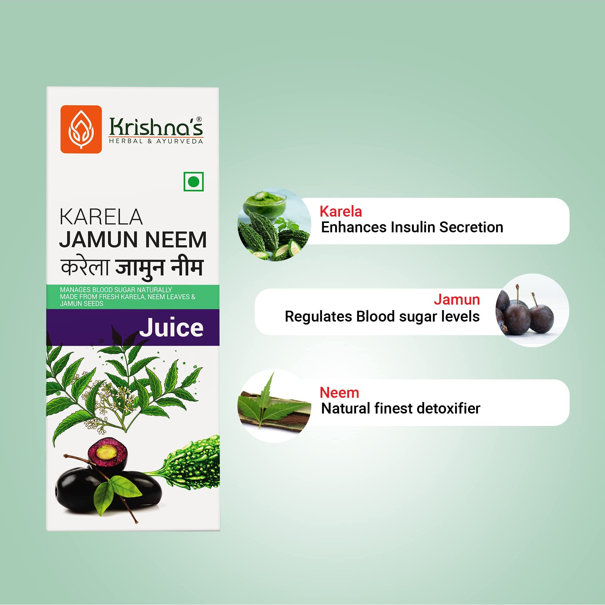 Krishna's Herbal & Ayurveda Krishna's Karela Jamun Neem Juice-1000 Ml Blend Of Fresh Karela, Neem Juice & Jamun Seeds Ayurvedic Solution For Balancing Sugar Levels, Pack Of 1