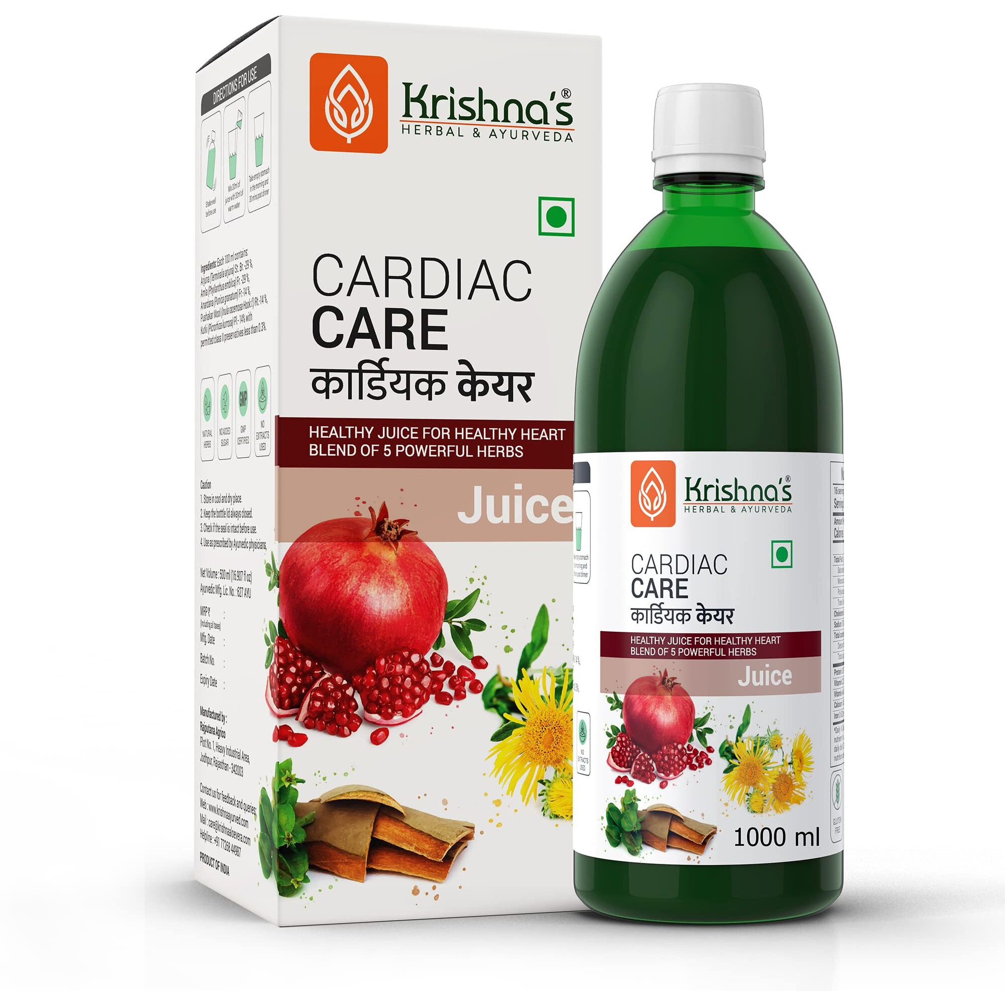 Krishna's Herbal & Ayurveda Cardiac Care Juice - 1000 Ml | Ayurvedic Heart Care Expert | Healthy Heart Cardiac Wellness | Enriched With Arjuna Chaal, Kutki, Amla, Anardana & Pushkar Mool