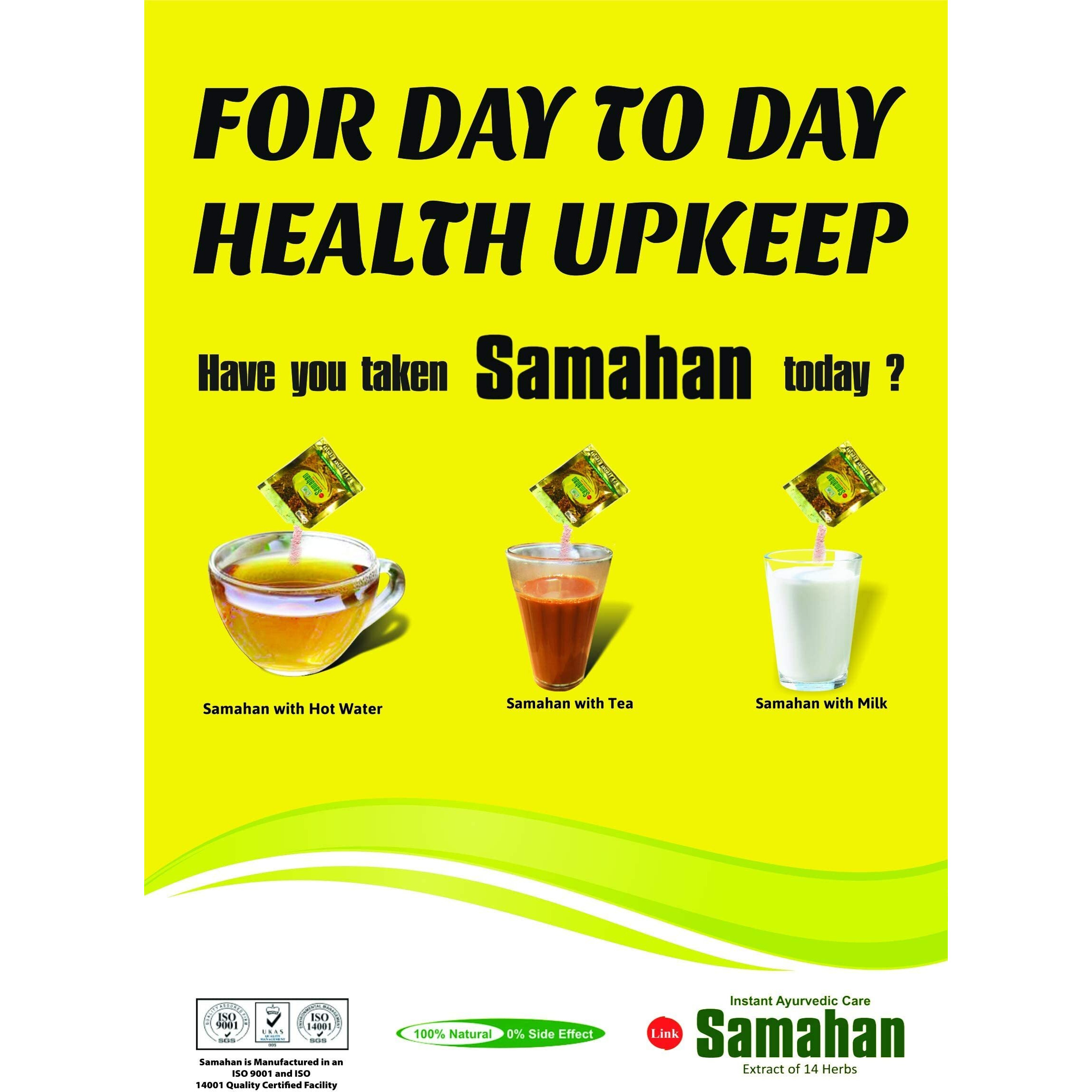 Samahan Instant Ayurvedic Care-Extract Of 14 Herbs (50 Sachets)