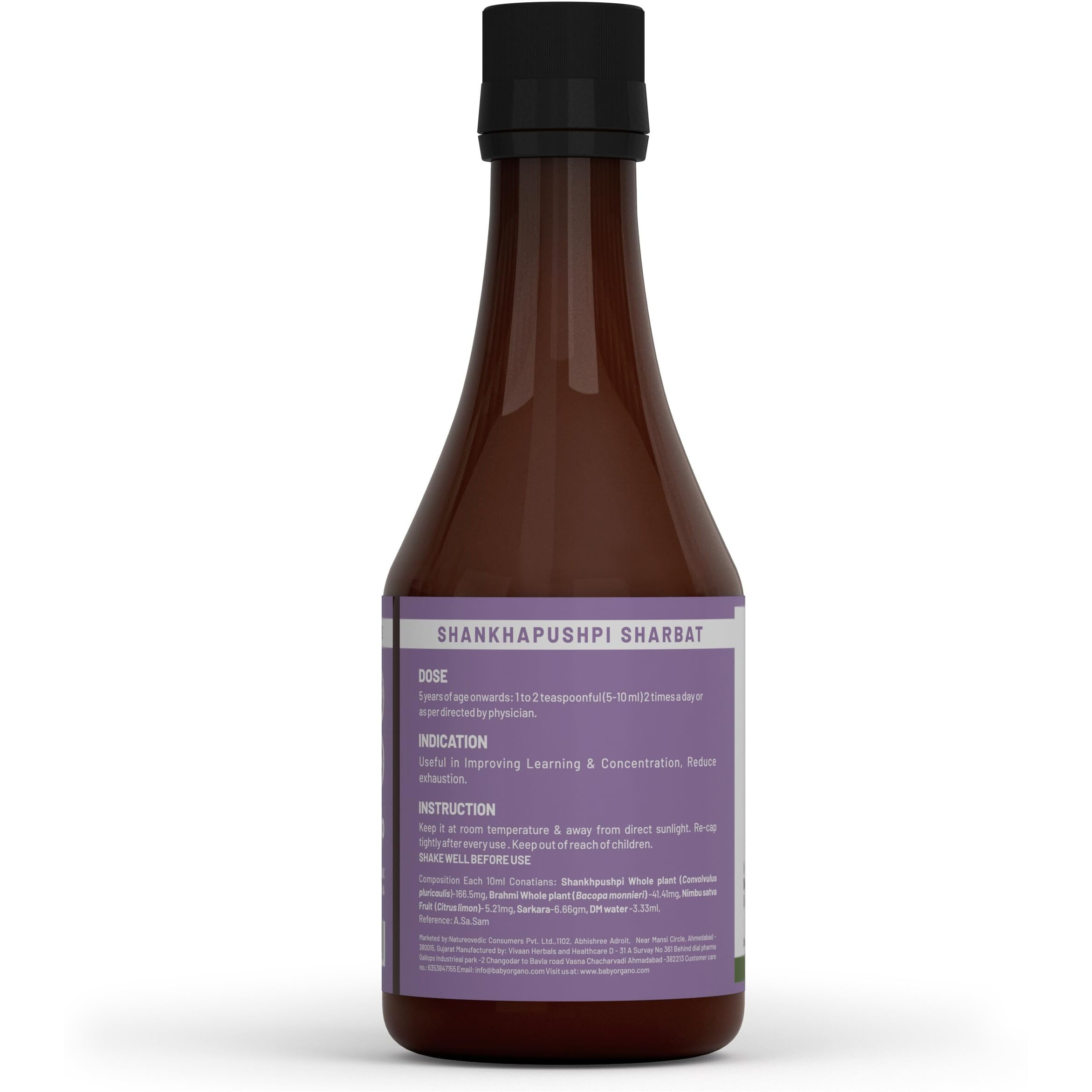 Babyorgano Ayurvedic Shankhpushpi, Brahmi Brain Booster Syrup For Kids (5-15 Years) | Concentration | Enhance Cognitive Functioning | Support Memory | Fdca Approved - 200Ml