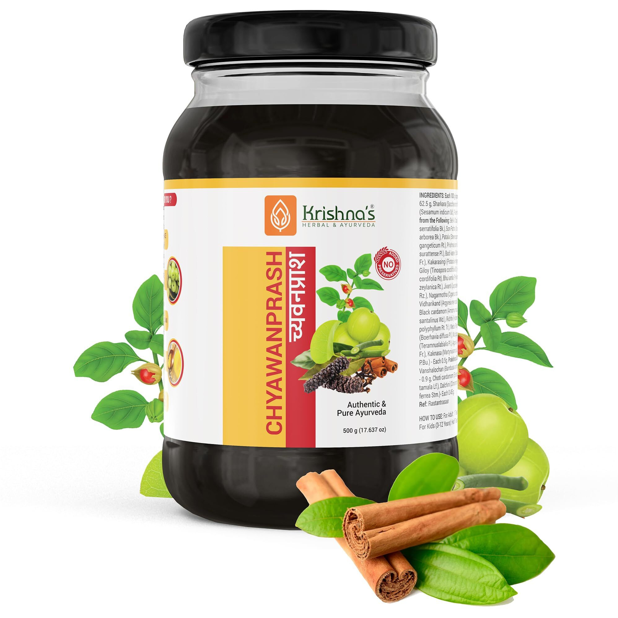 Krishna's Herbal & Ayurveda Chyawanprash  Preservative-Free, Boosts Stamina, Immunity And Strength For Kids & Adults, Made With Traditional Ayurvedic Process, 500G (Pack Of 1)