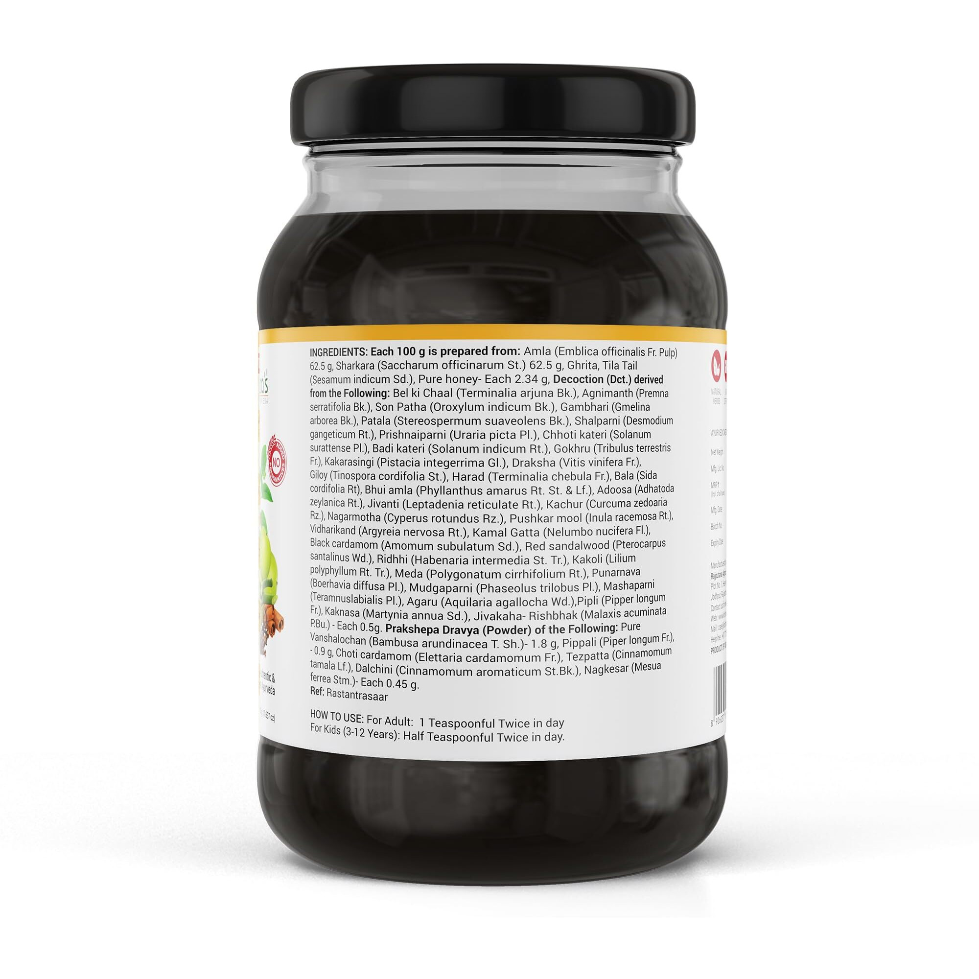 Krishna's Herbal & Ayurveda Chyawanprash  Preservative-Free, Boosts Stamina, Immunity And Strength For Kids & Adults, Made With Traditional Ayurvedic Process, 500G (Pack Of 1)