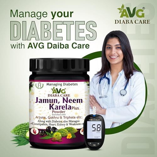 Avg Health Organics Diaba Care Karela Jamun Neem Powder 200G, Diabetes Control Ayurvedic Supplement With Arjuna, Gokhru & Triphala, Helps In Relieving Constipation